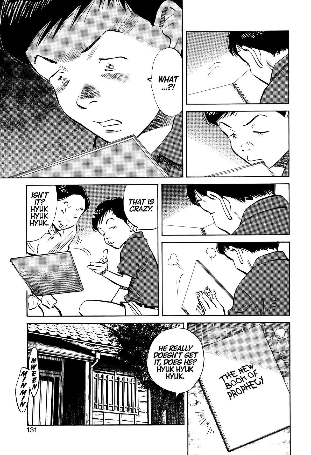 Read The Scandal Maker Has Returned chapter 232 image 16 on Lezhin
