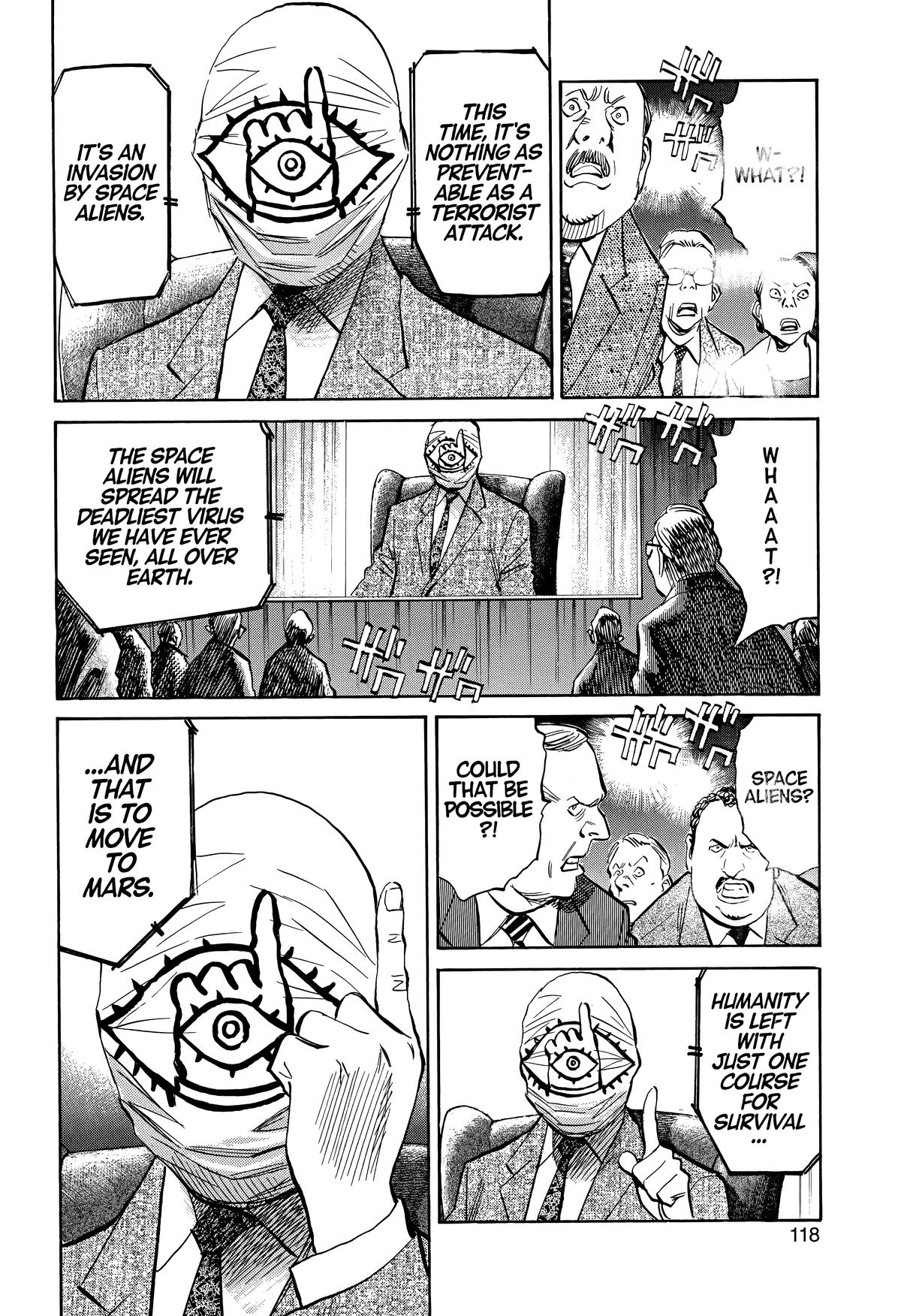 Read The Scandal Maker Has Returned chapter 232 image 3 on Lezhin