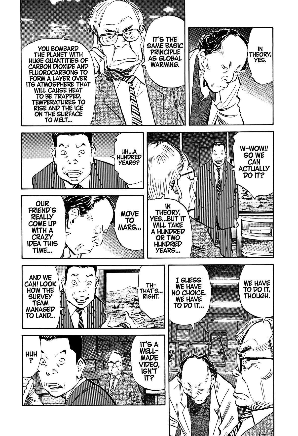 Read The Scandal Maker Has Returned chapter 232 image 7 on Lezhin