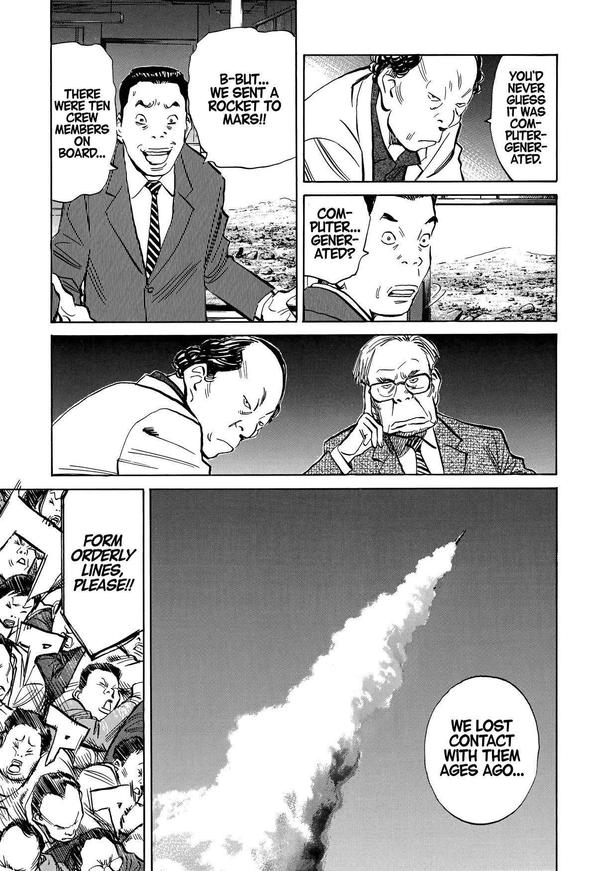 Read The Scandal Maker Has Returned chapter 232 image 8 on Lezhin