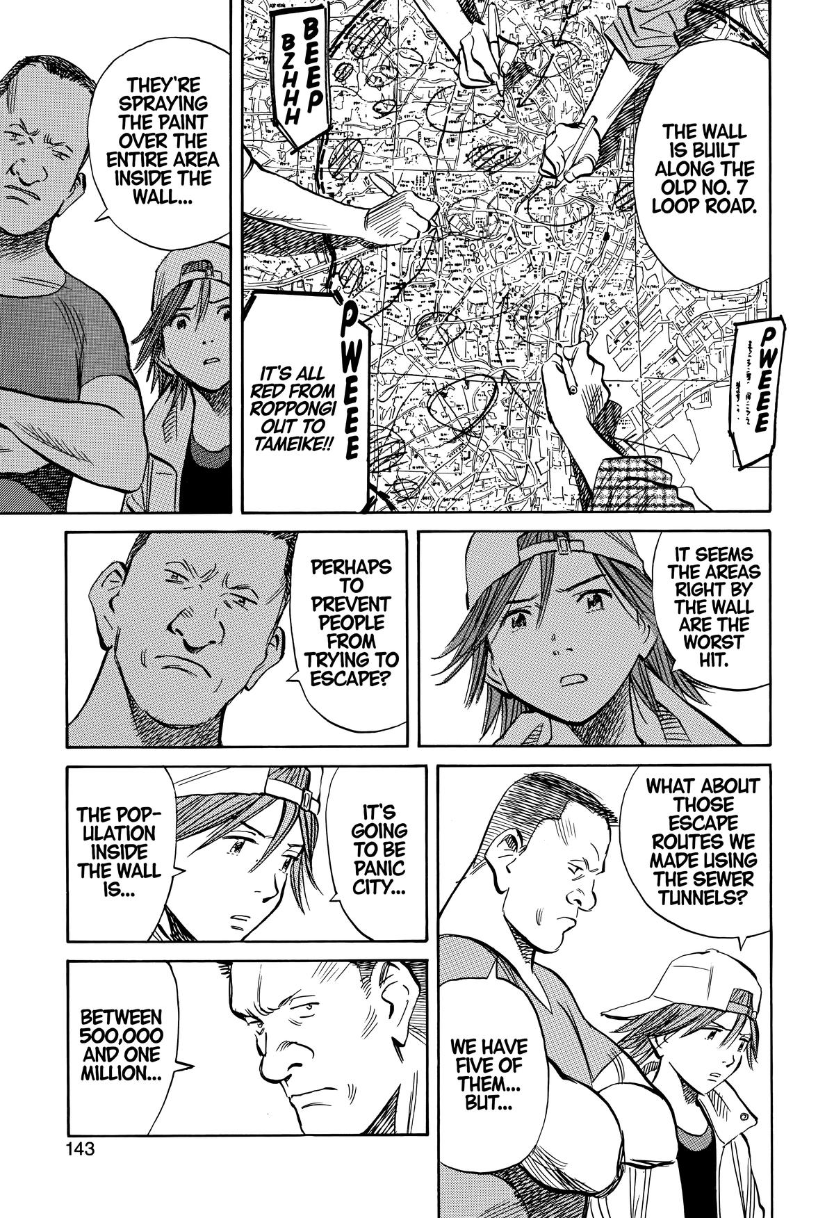 Read The Scandal Maker Has Returned chapter 233 image 10 on Lezhin