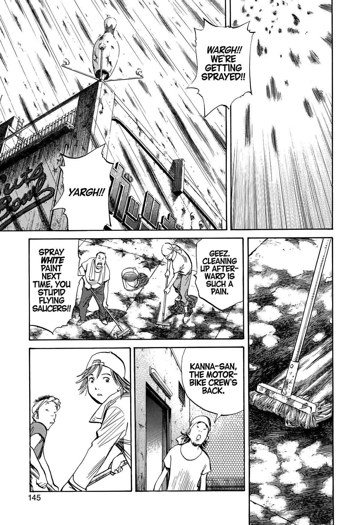 Read The Scandal Maker Has Returned chapter 233 image 12 on Lezhin