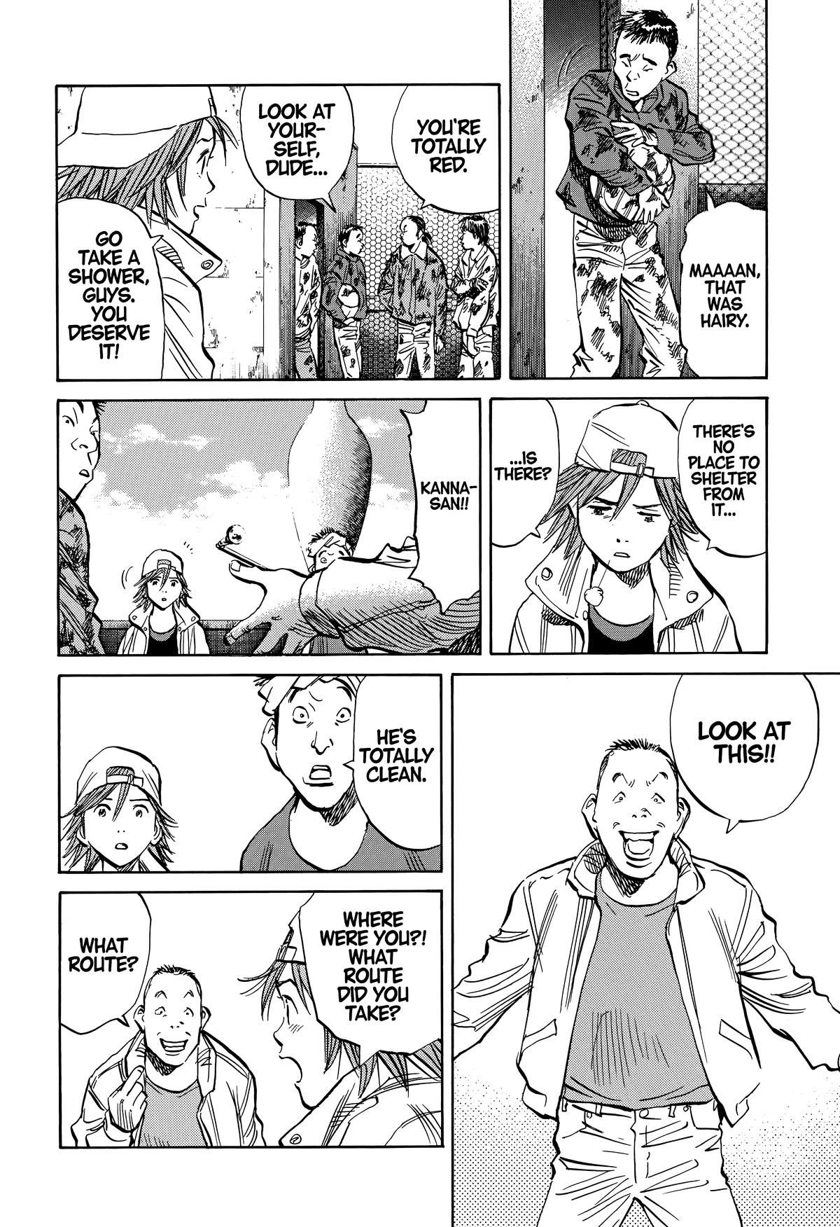 Read The Scandal Maker Has Returned chapter 233 image 13 on Lezhin
