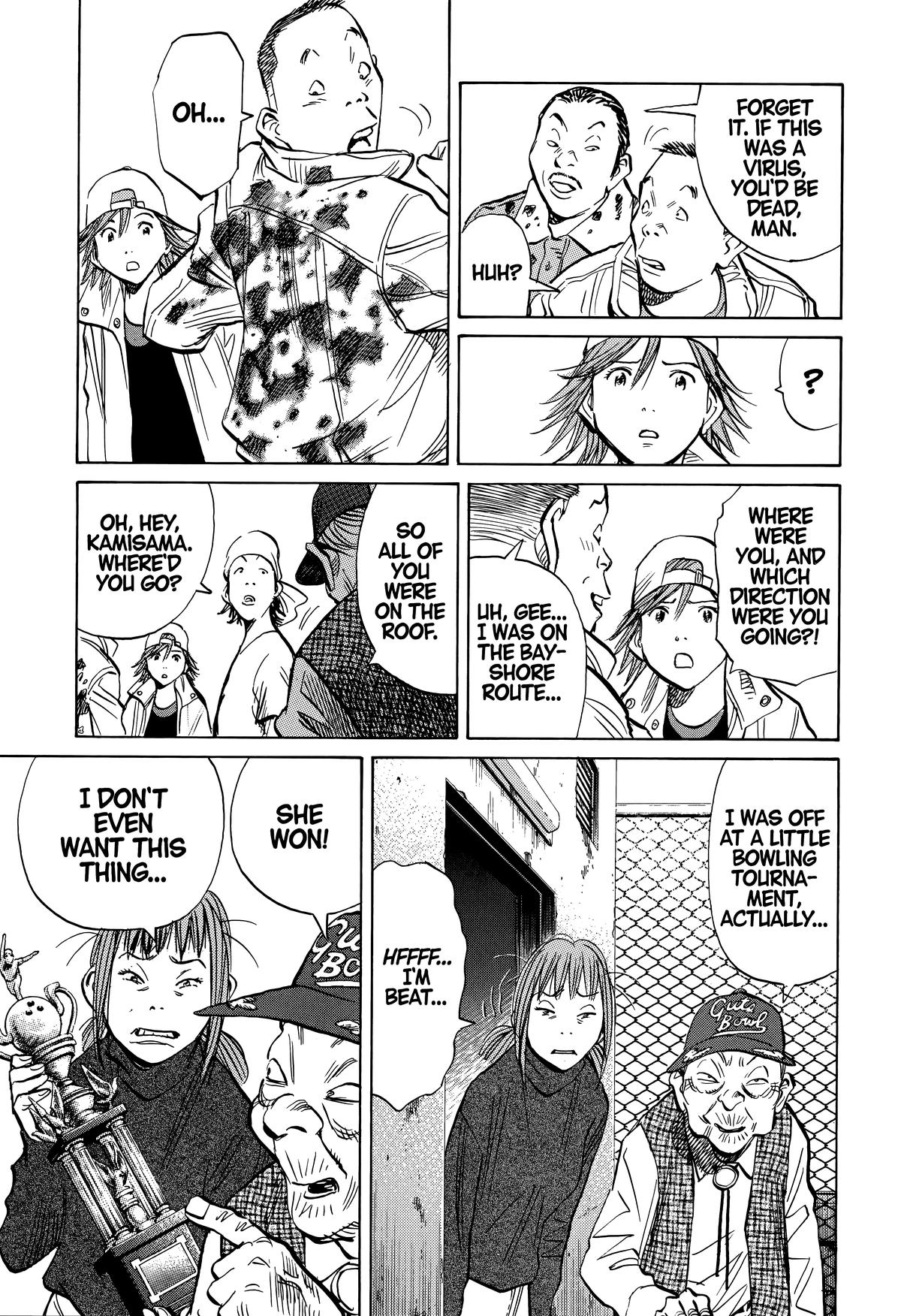 Read The Scandal Maker Has Returned chapter 233 image 14 on Lezhin