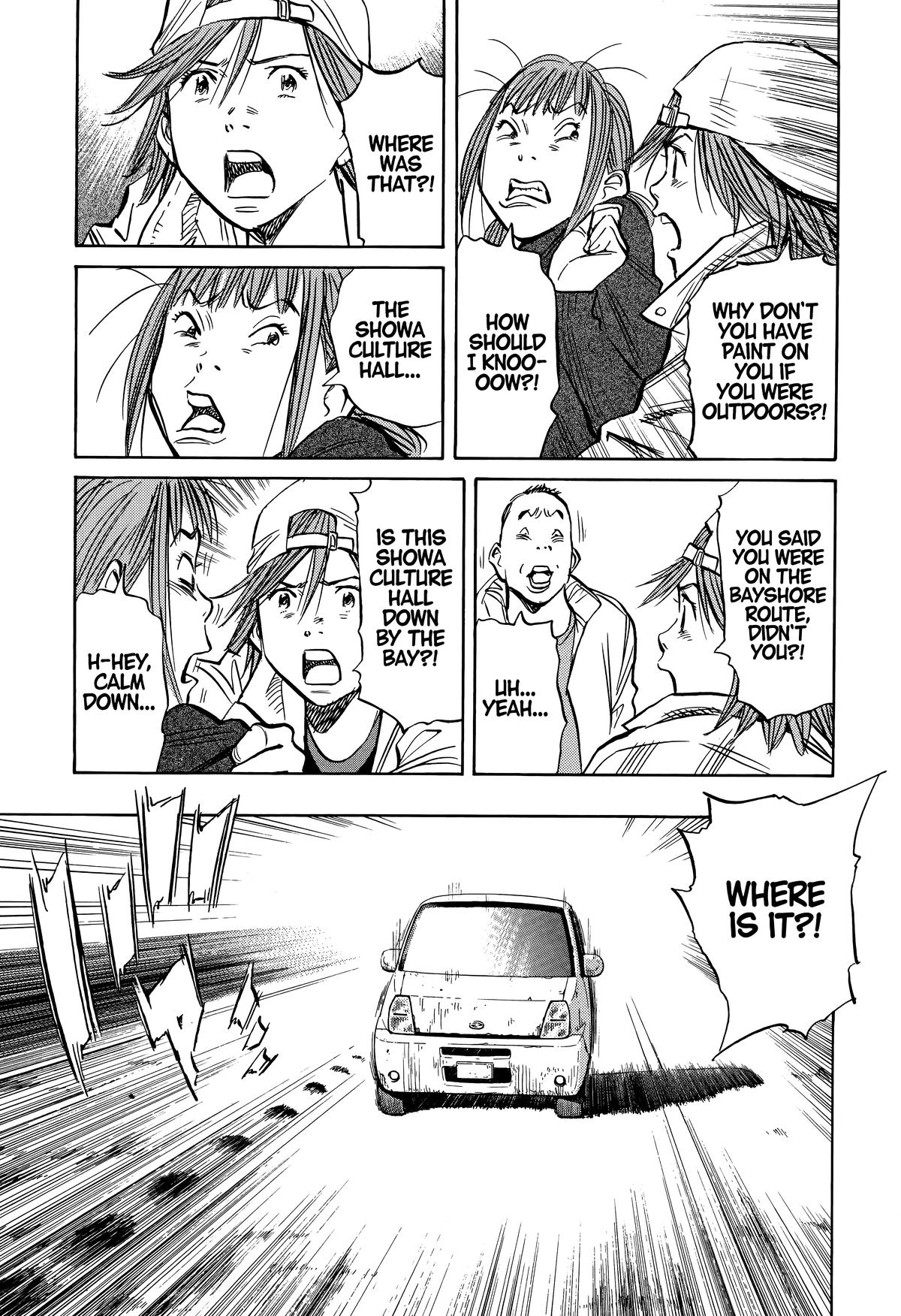 Read The Scandal Maker Has Returned chapter 233 image 16 on Lezhin