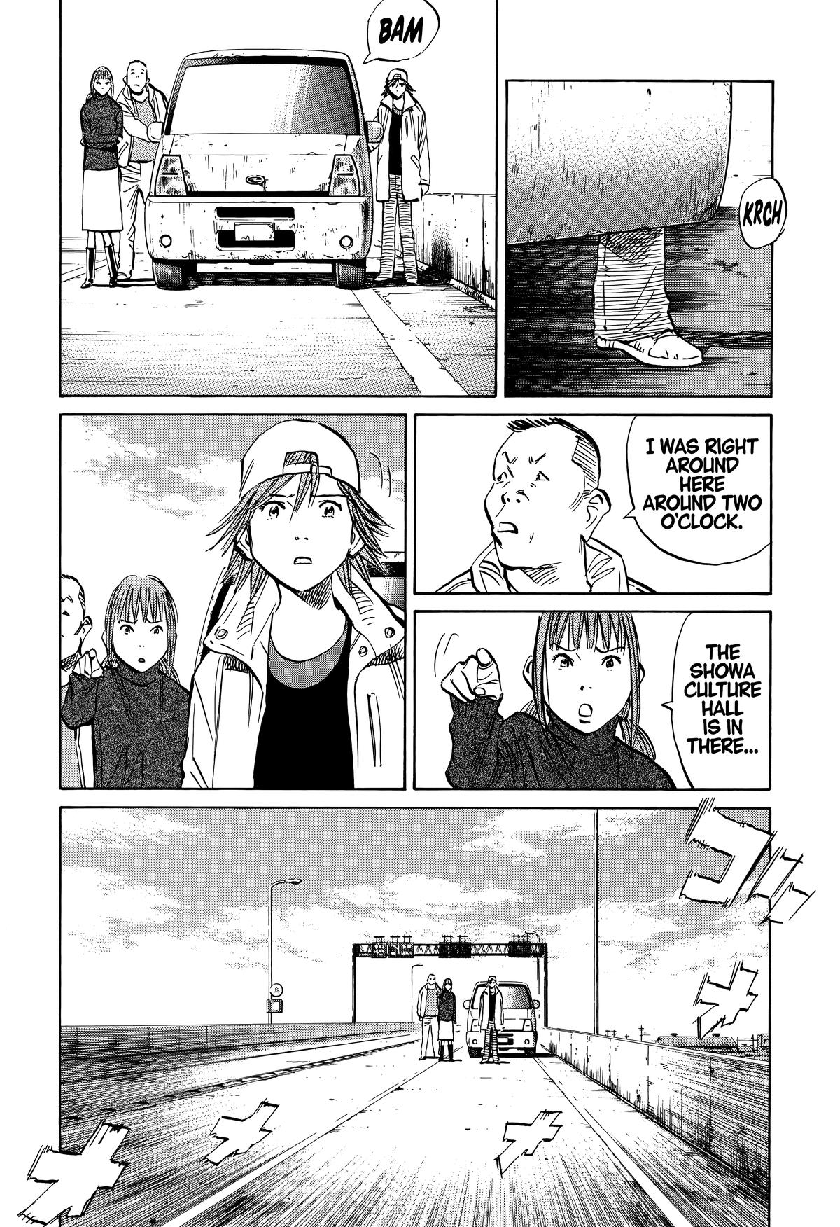 Read The Scandal Maker Has Returned chapter 233 image 17 on Lezhin