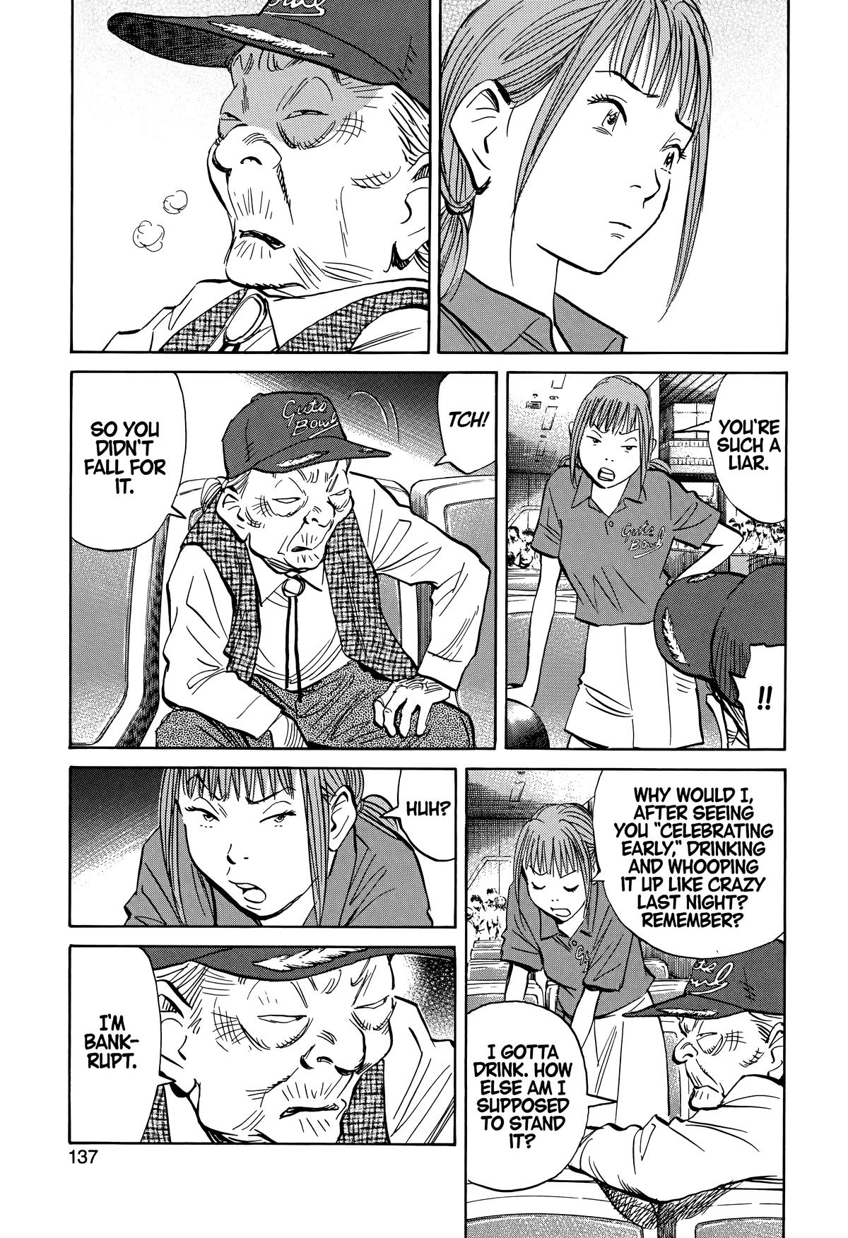 Read The Scandal Maker Has Returned chapter 233 image 4 on Lezhin