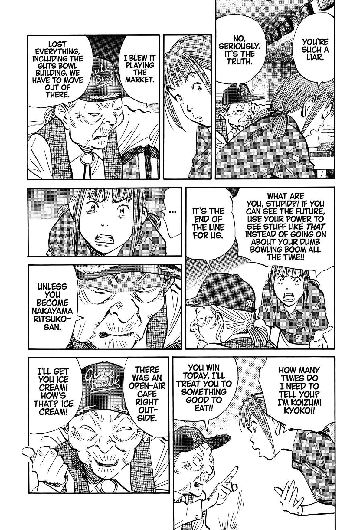 Read The Scandal Maker Has Returned chapter 233 image 5 on Lezhin