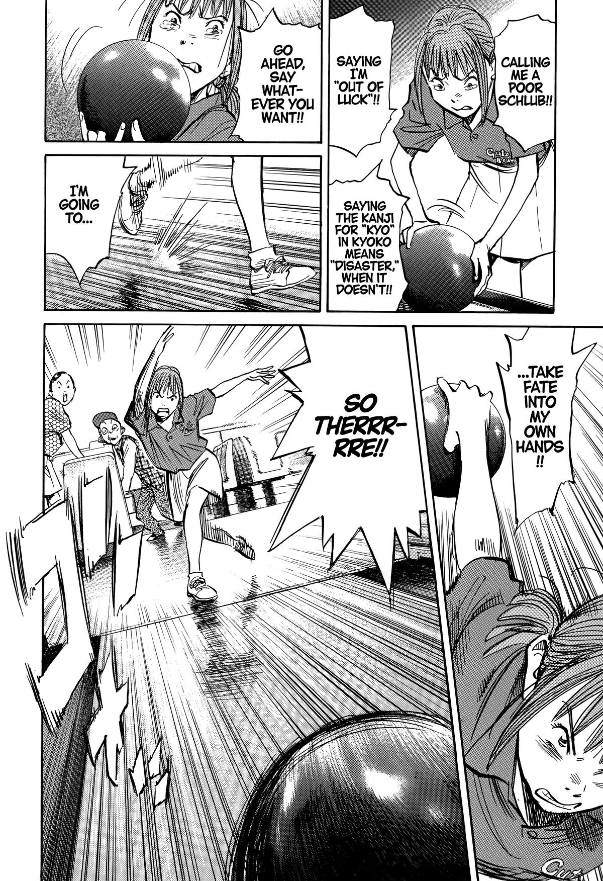 Read The Scandal Maker Has Returned chapter 233 image 7 on Lezhin