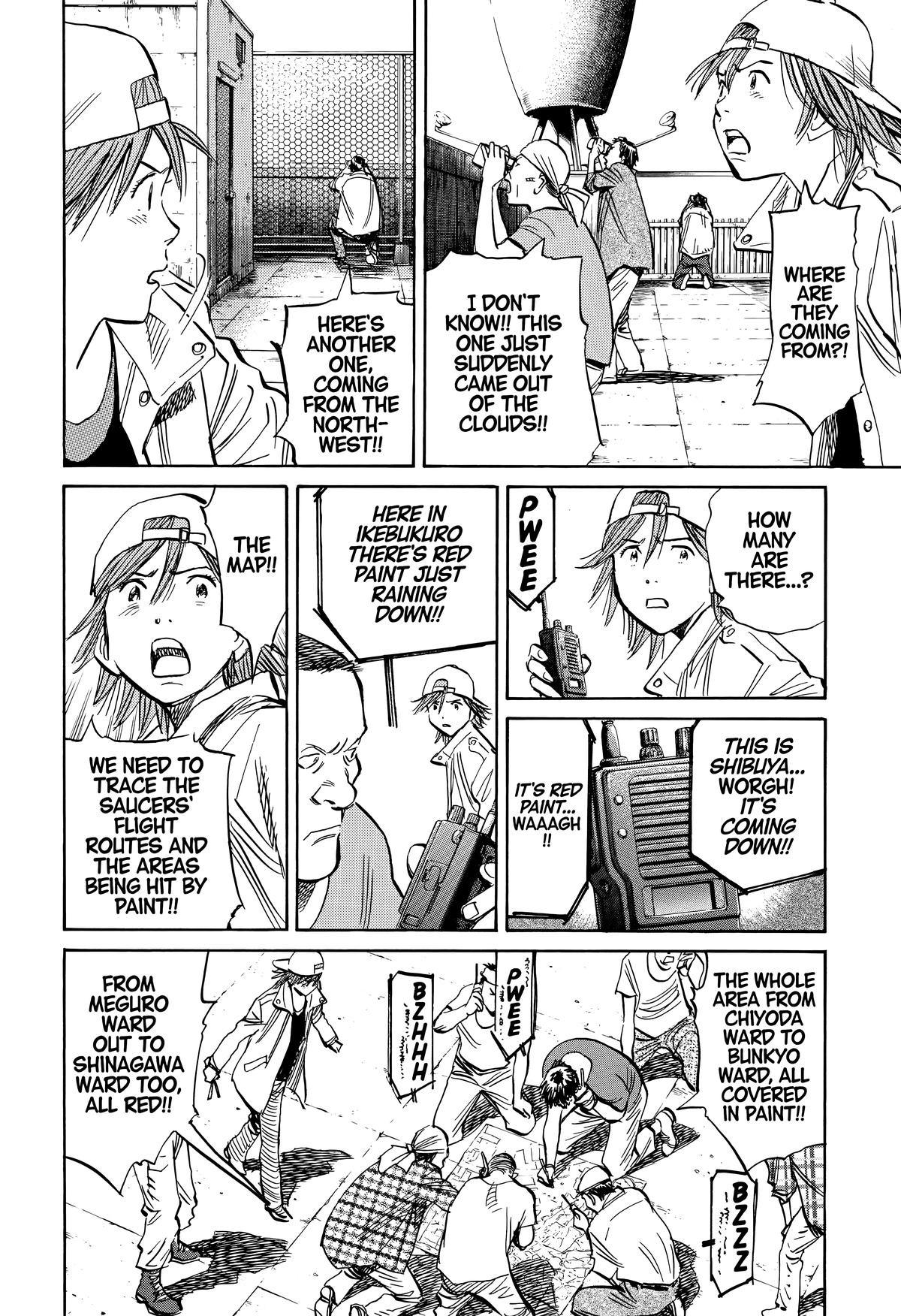 Read The Scandal Maker Has Returned chapter 233 image 9 on Lezhin