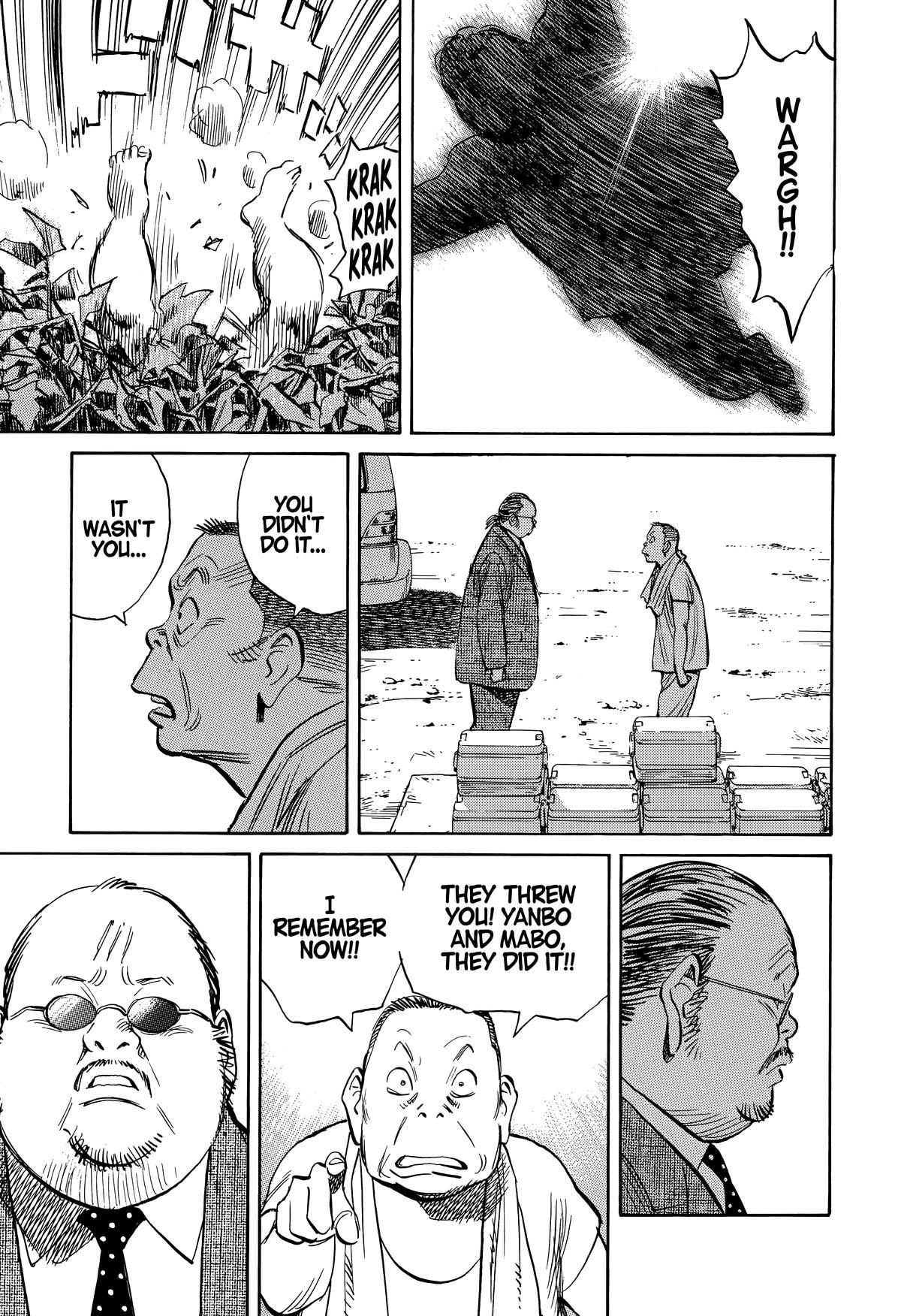 Read The Scandal Maker Has Returned chapter 234 image 10 on Lezhin