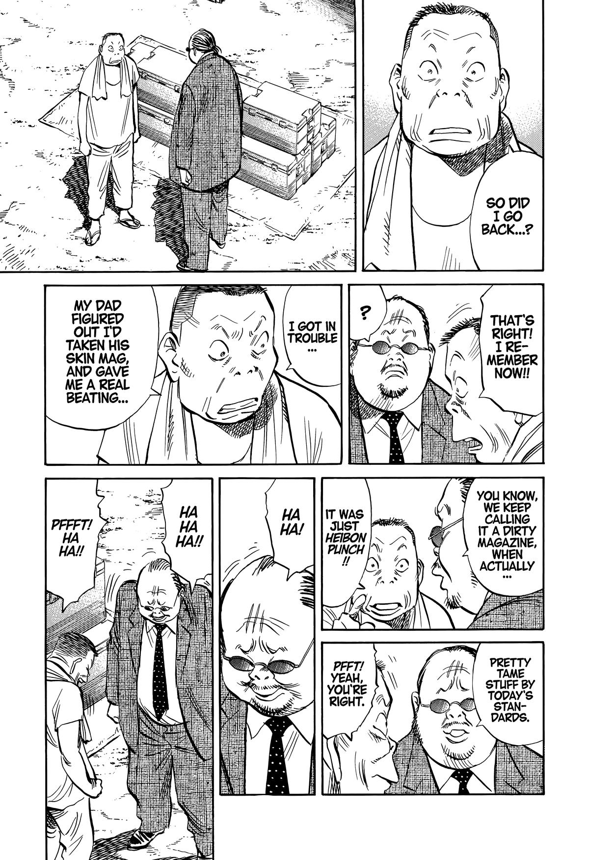 Read The Scandal Maker Has Returned chapter 234 image 14 on Lezhin