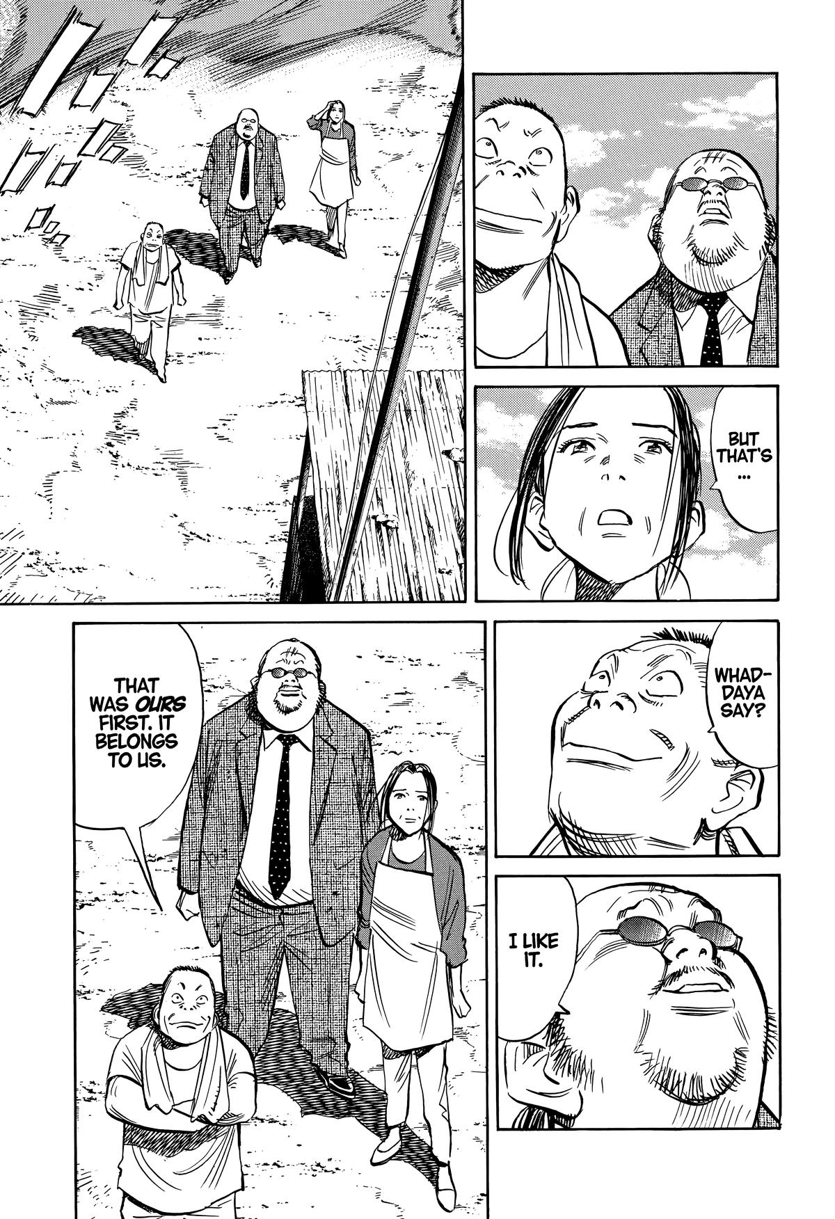Read The Scandal Maker Has Returned chapter 234 image 16 on Lezhin