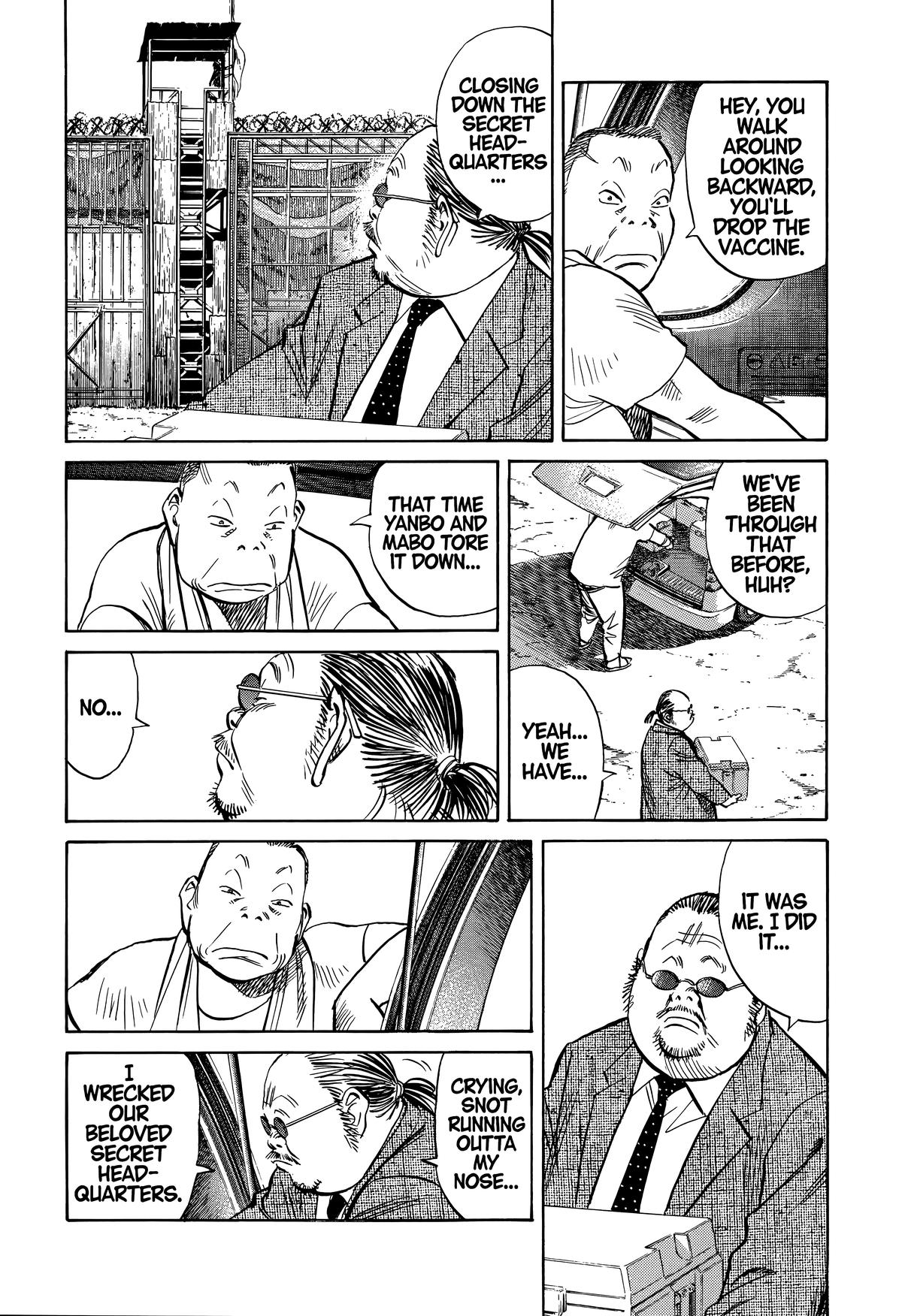 Read The Scandal Maker Has Returned chapter 234 image 3 on Lezhin