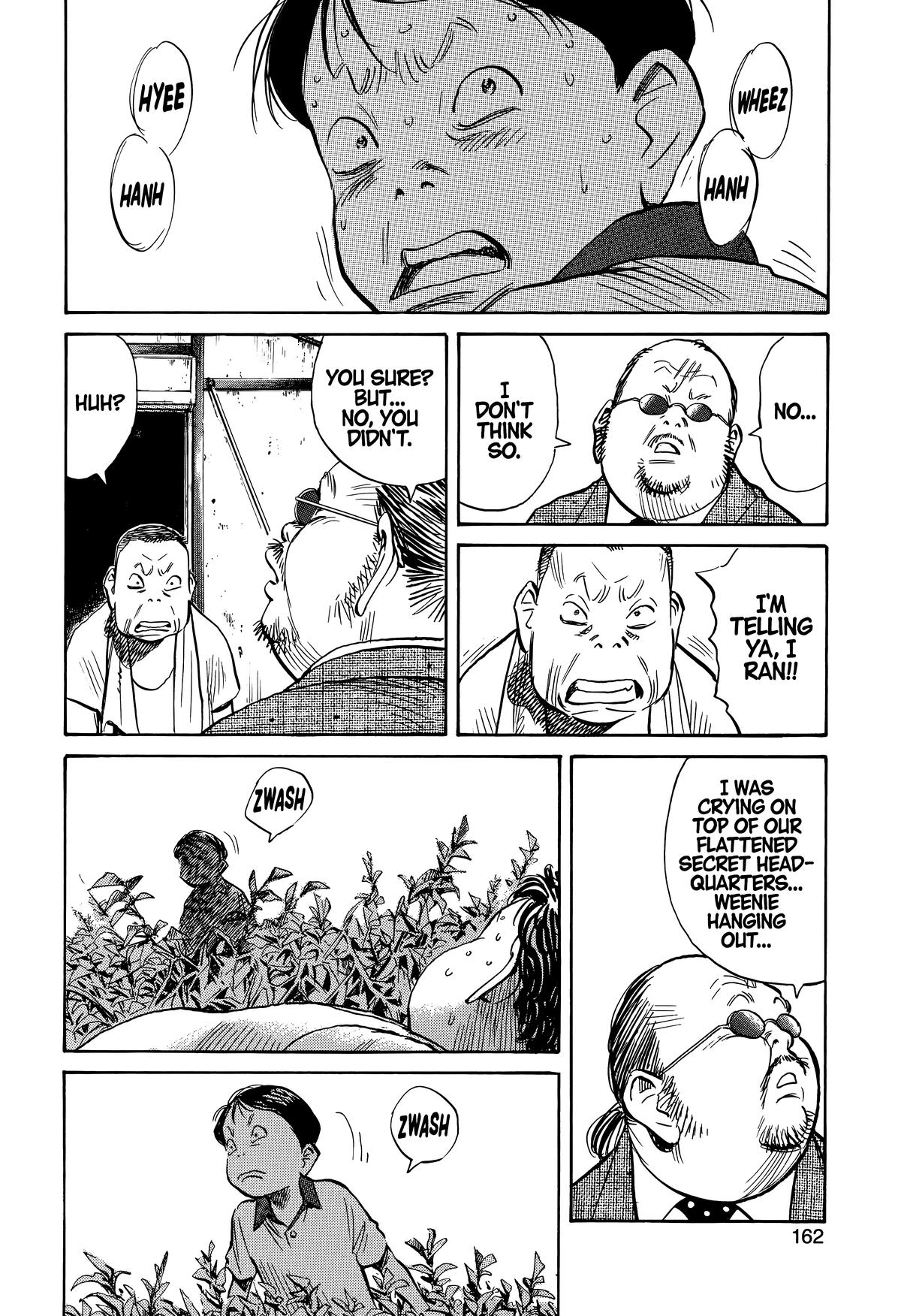 Read The Scandal Maker Has Returned chapter 234 image 7 on Lezhin