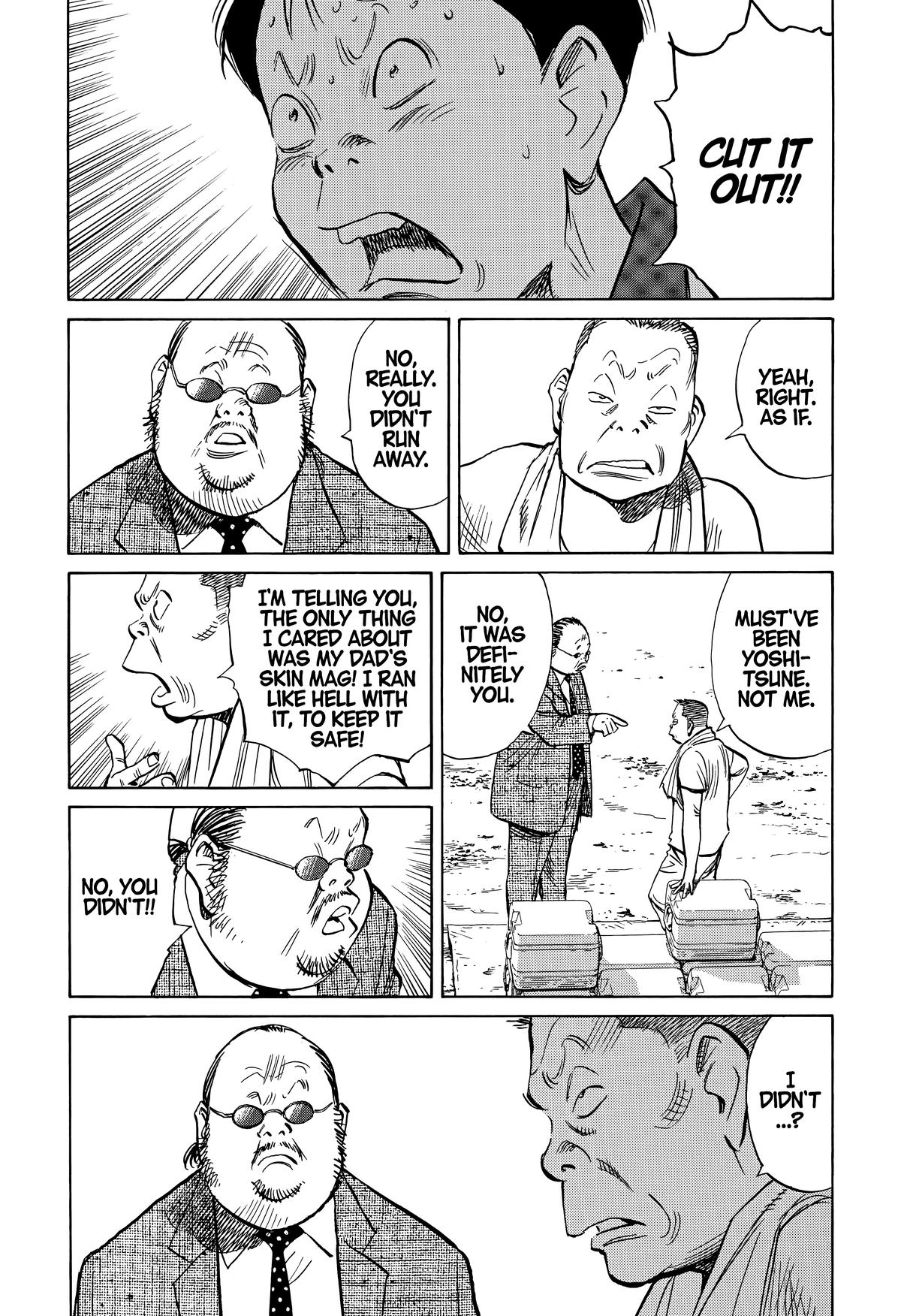 Read The Scandal Maker Has Returned chapter 234 image 8 on Lezhin