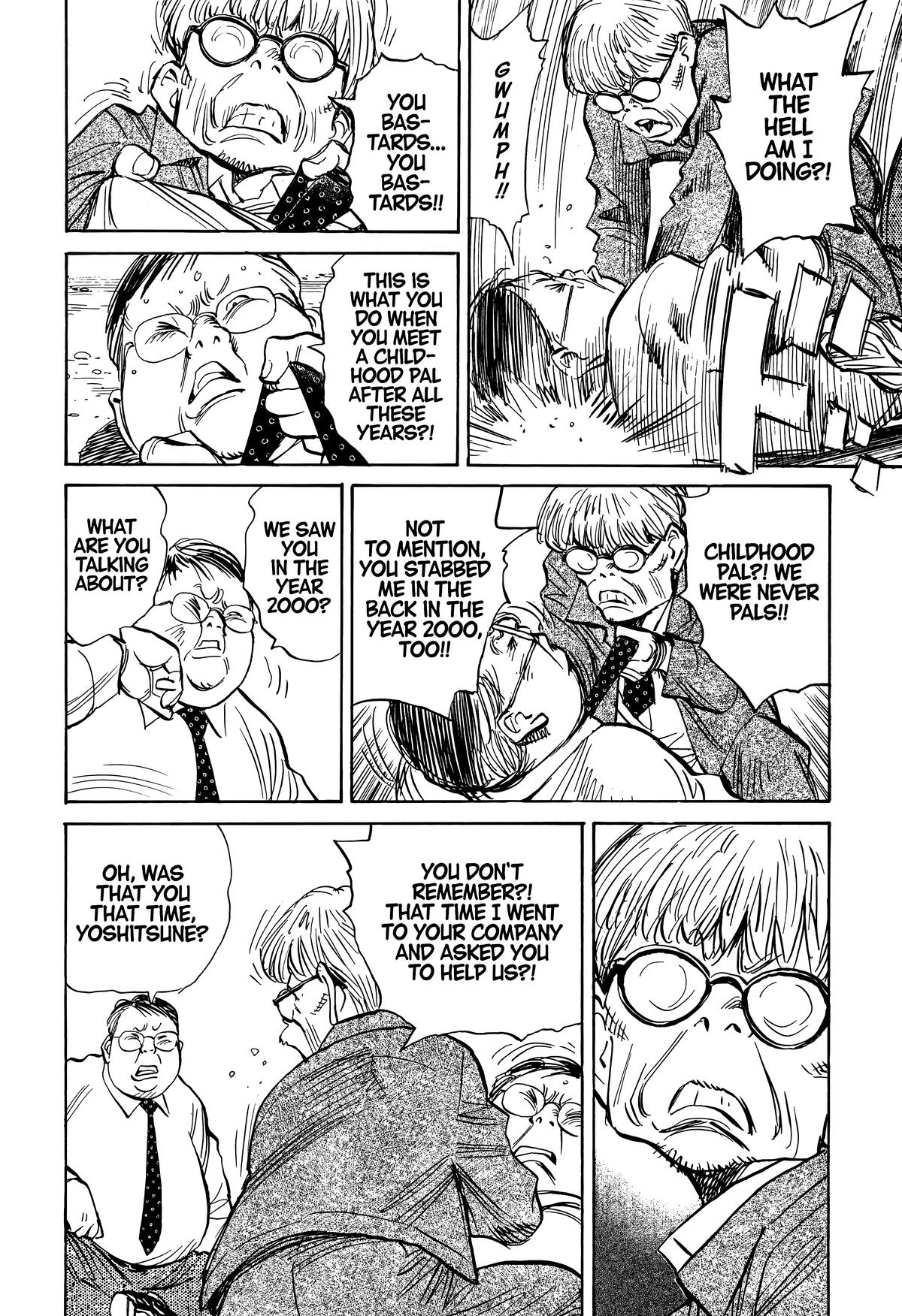 Read The Scandal Maker Has Returned chapter 235 image 11 on Lezhin