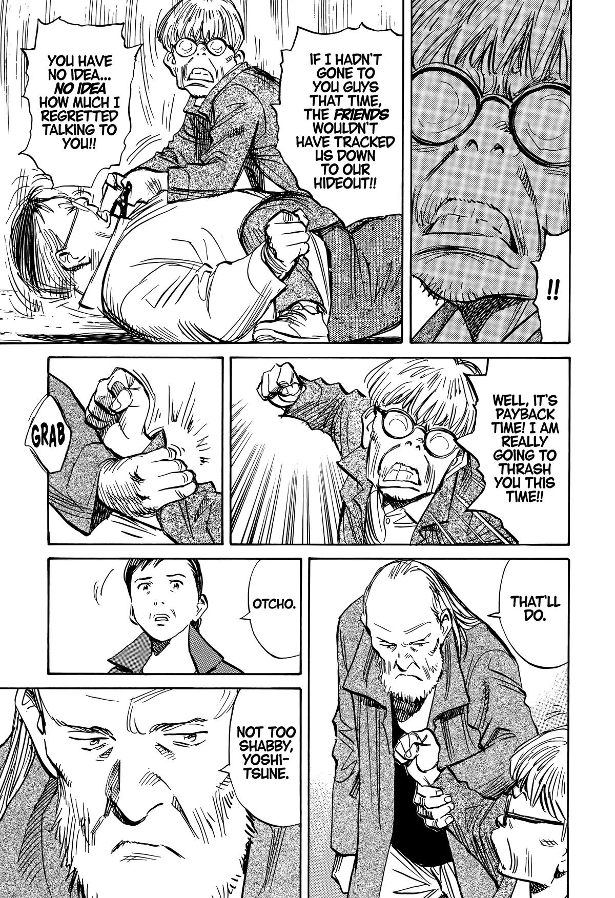 Read The Scandal Maker Has Returned chapter 235 image 12 on Lezhin