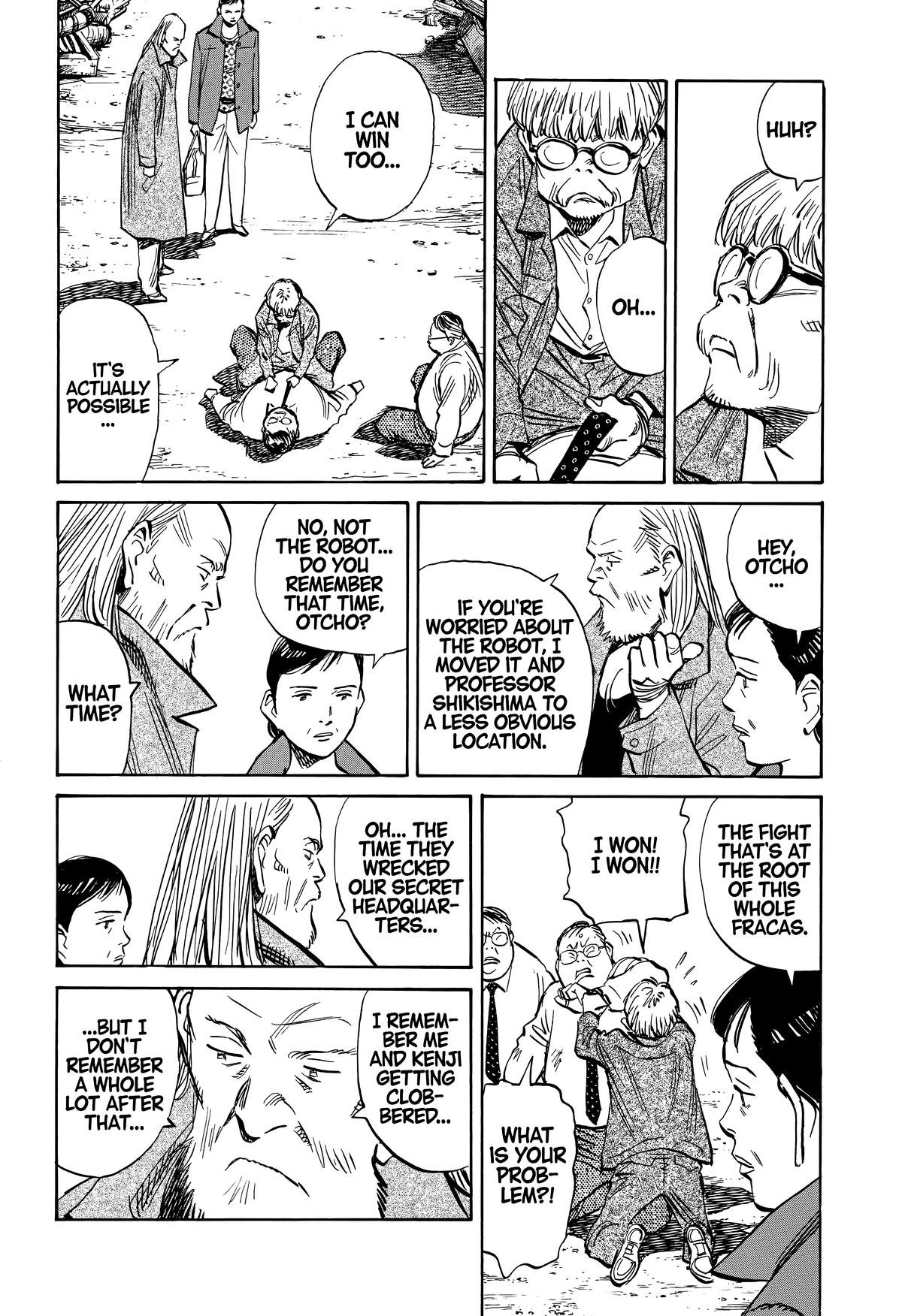 Read The Scandal Maker Has Returned chapter 235 image 13 on Lezhin
