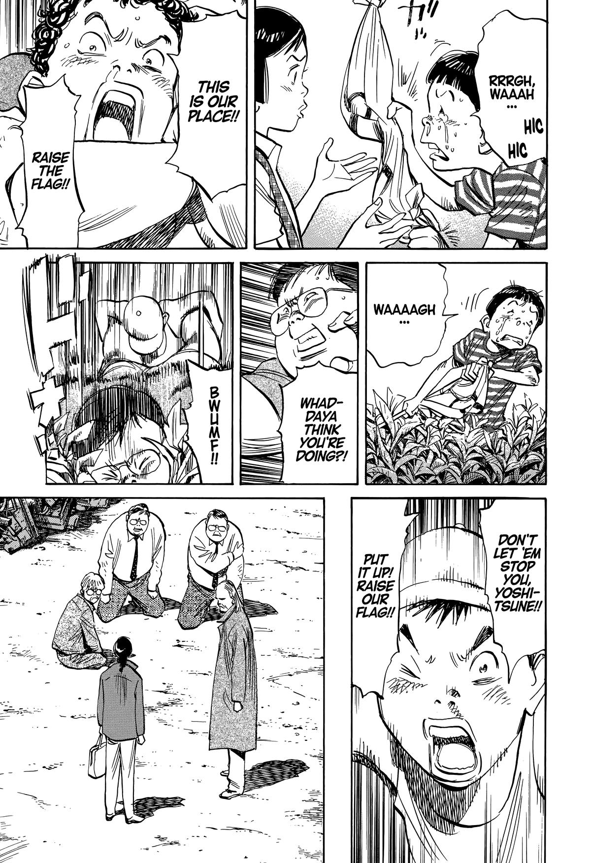 Read The Scandal Maker Has Returned chapter 235 image 16 on Lezhin