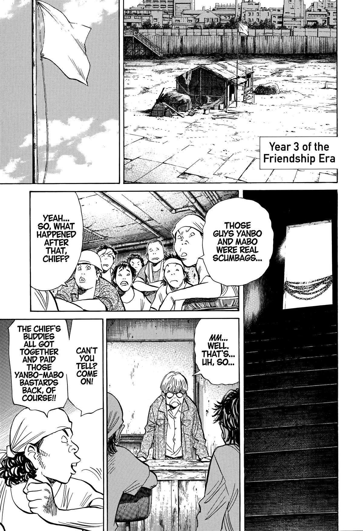 Read The Scandal Maker Has Returned chapter 235 image 2 on Lezhin