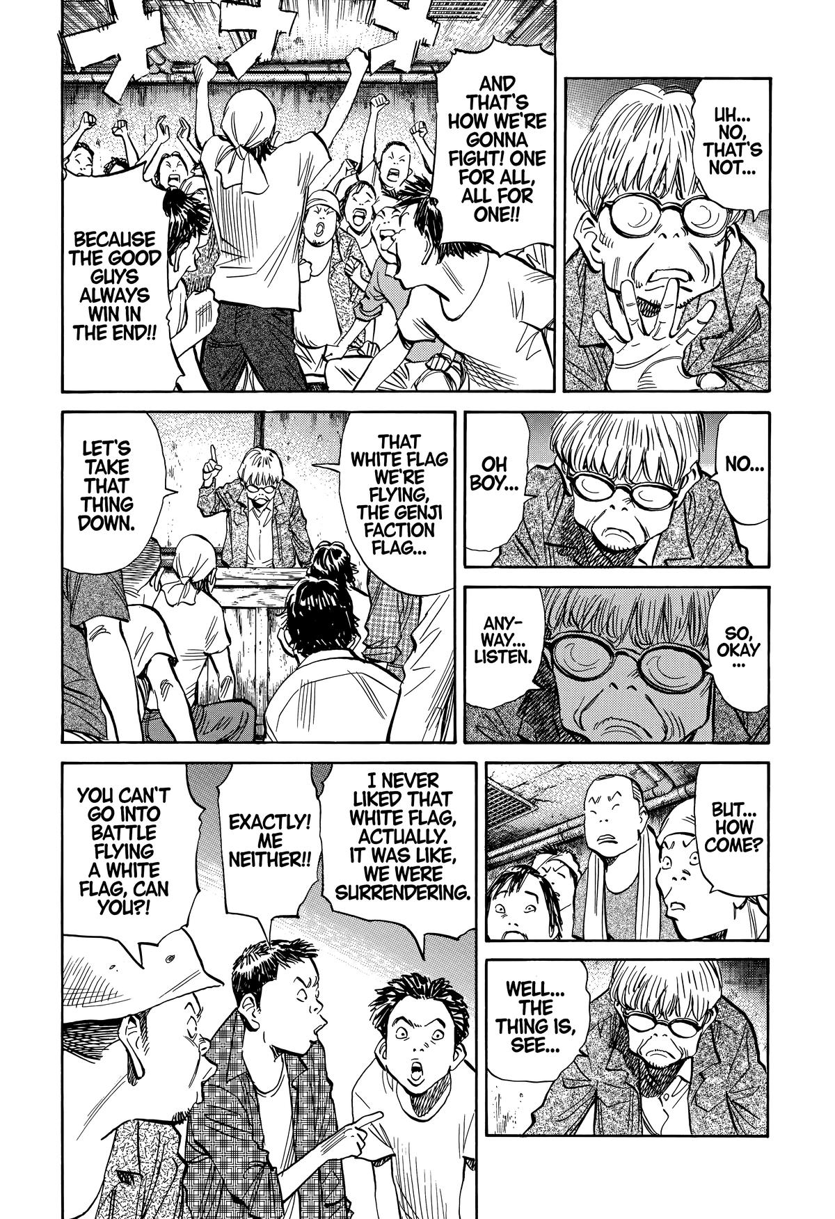 Read The Scandal Maker Has Returned chapter 235 image 6 on Lezhin