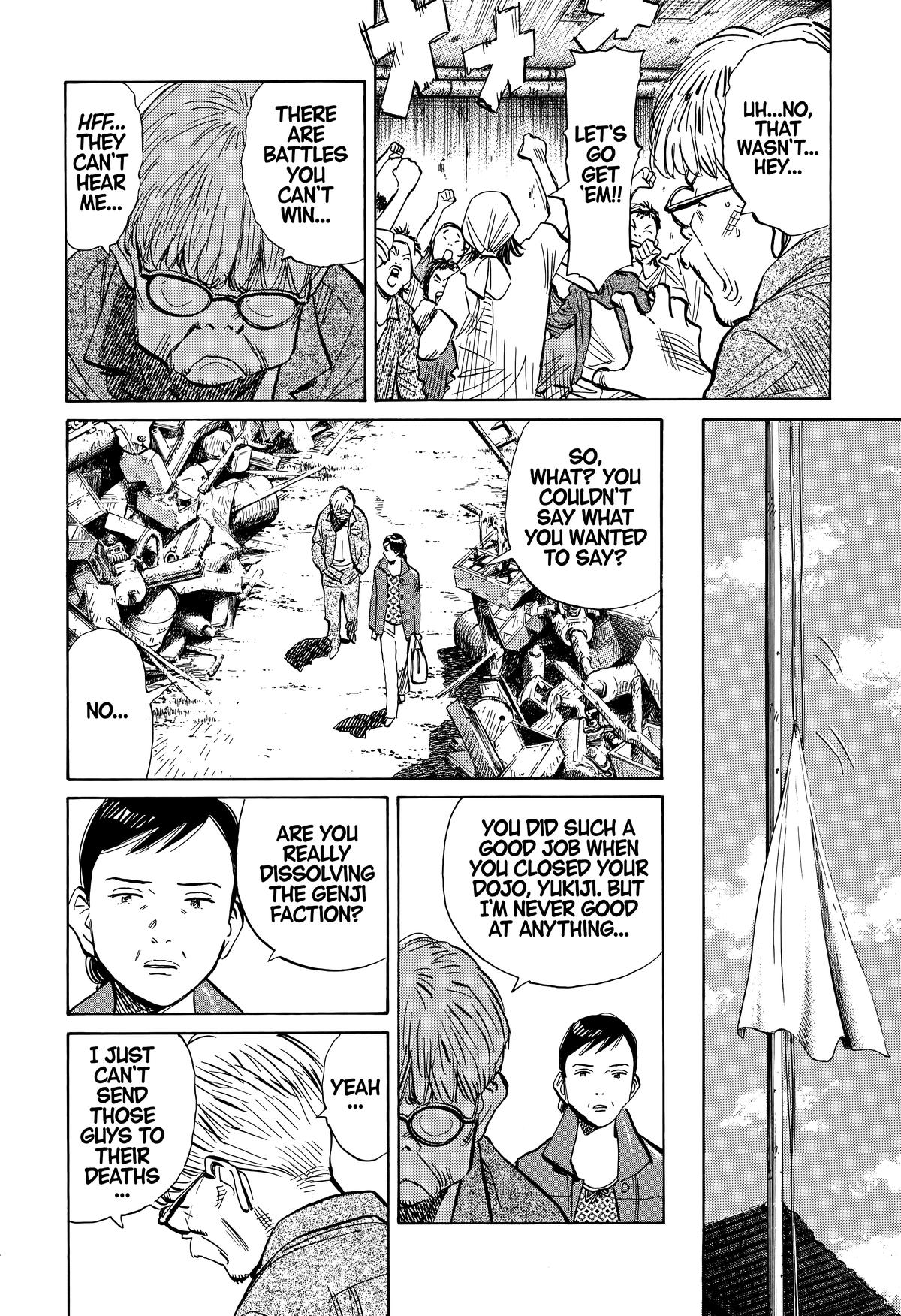 Read The Scandal Maker Has Returned chapter 235 image 7 on Lezhin