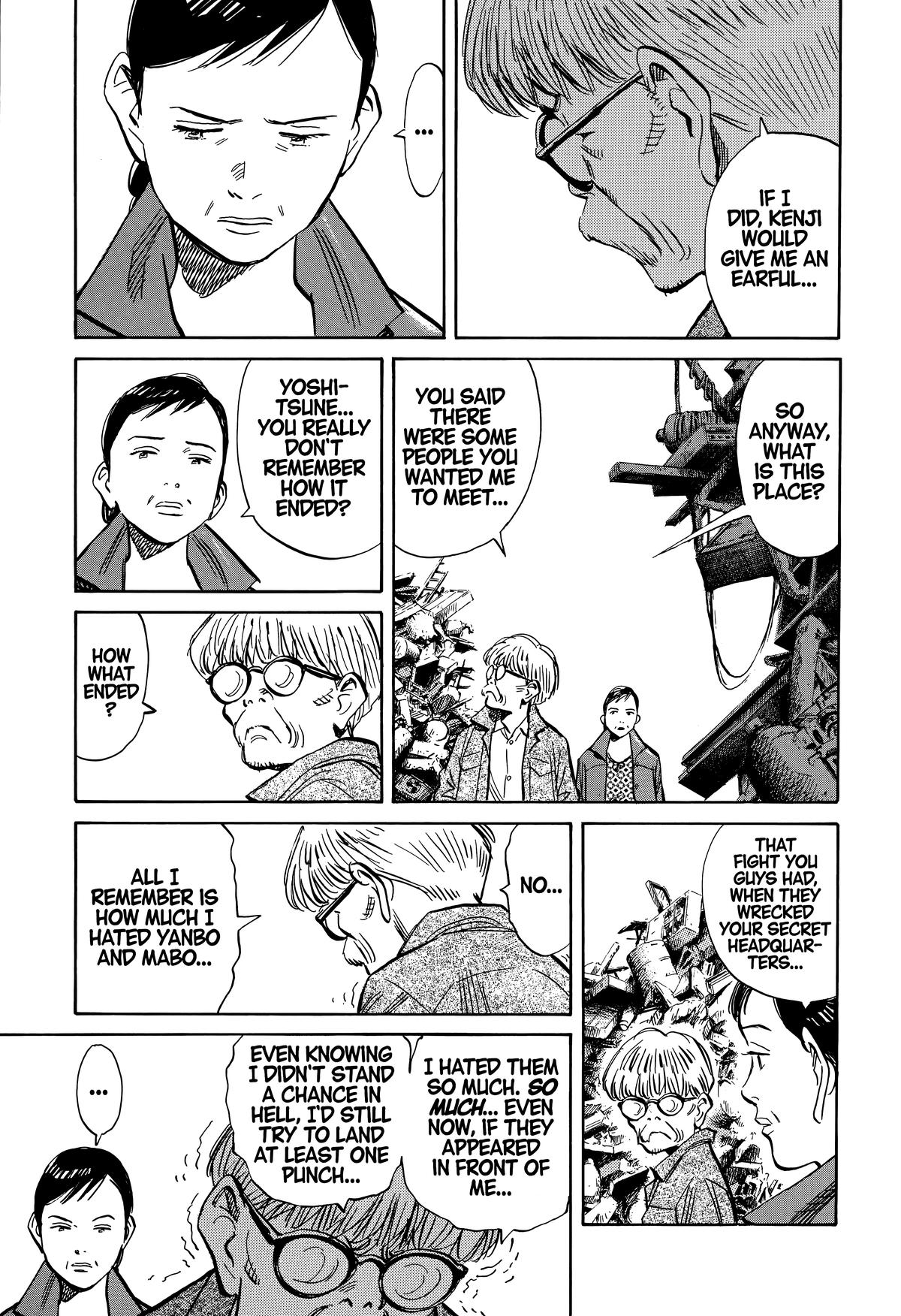 Read The Scandal Maker Has Returned chapter 235 image 8 on Lezhin