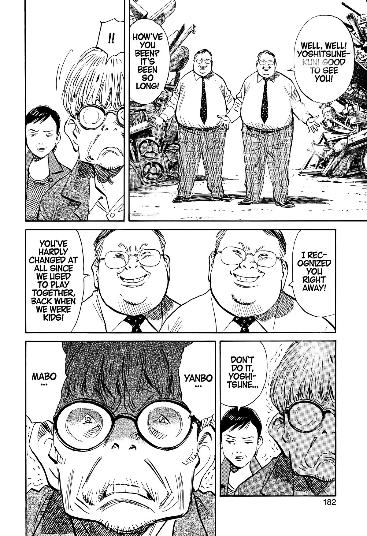 Read The Scandal Maker Has Returned chapter 235 image 9 on Lezhin