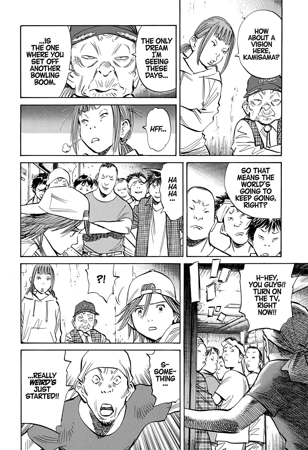 Read The Scandal Maker Has Returned chapter 236 image 11 on Lezhin