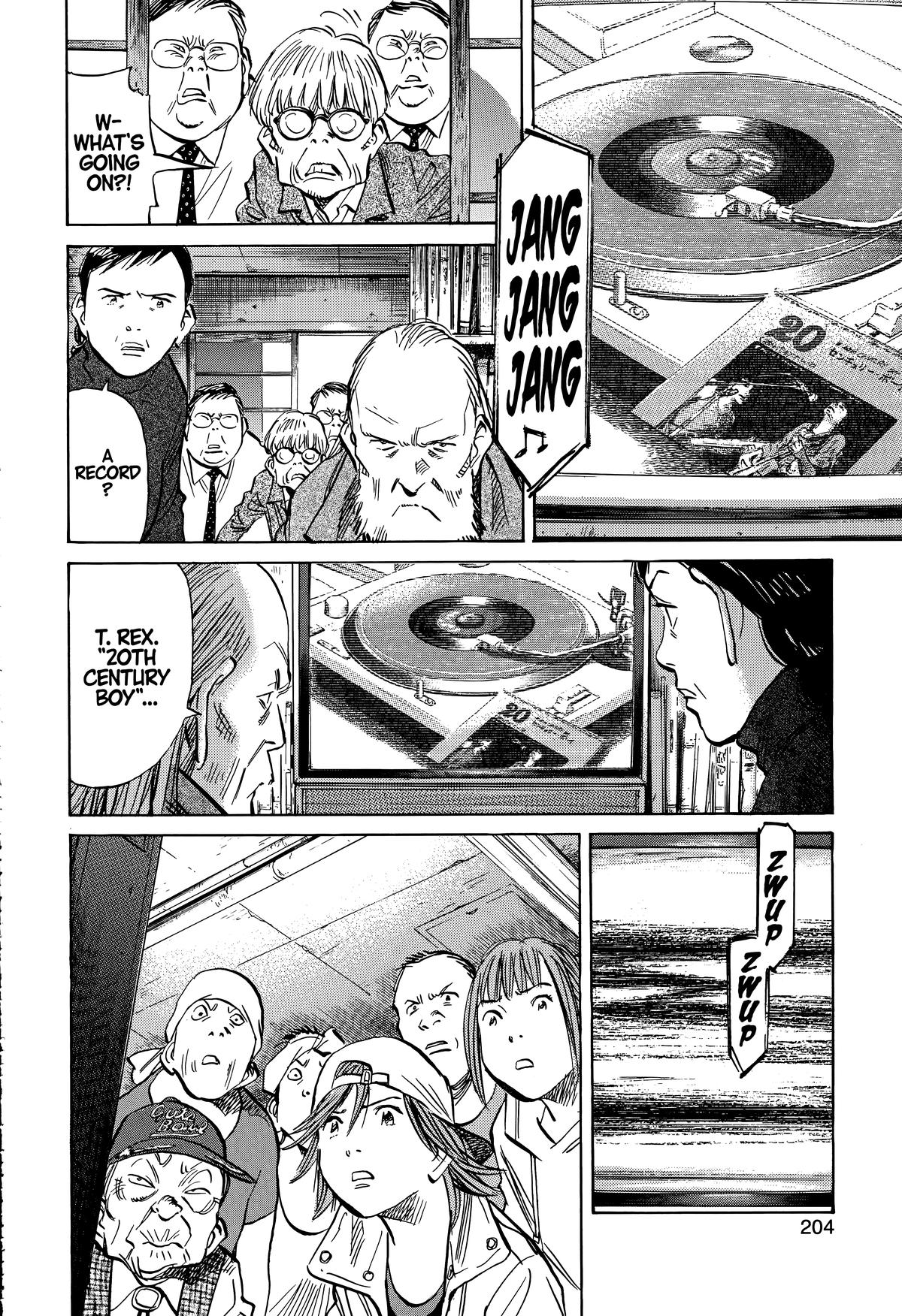 Read The Scandal Maker Has Returned chapter 236 image 13 on Lezhin