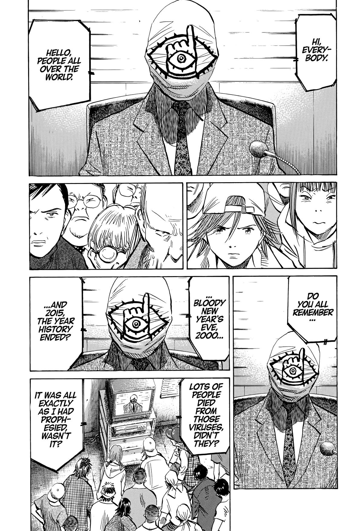 Read The Scandal Maker Has Returned chapter 236 image 14 on Lezhin