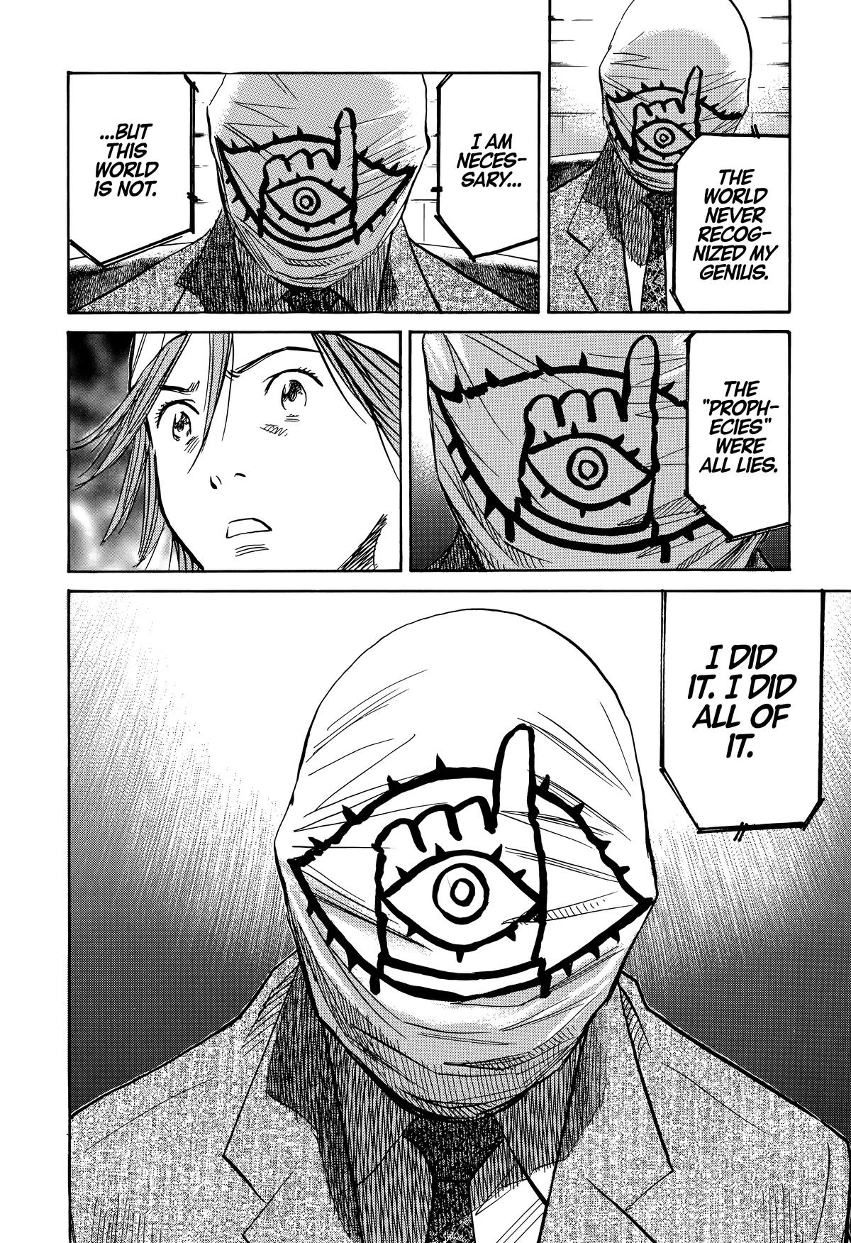 Read The Scandal Maker Has Returned chapter 236 image 16 on Lezhin