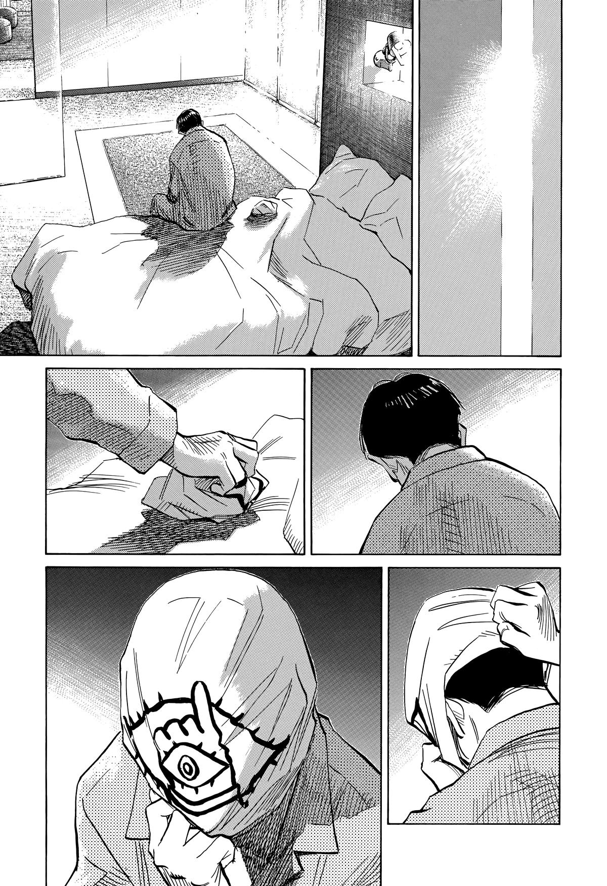 Read The Scandal Maker Has Returned chapter 236 image 4 on Lezhin
