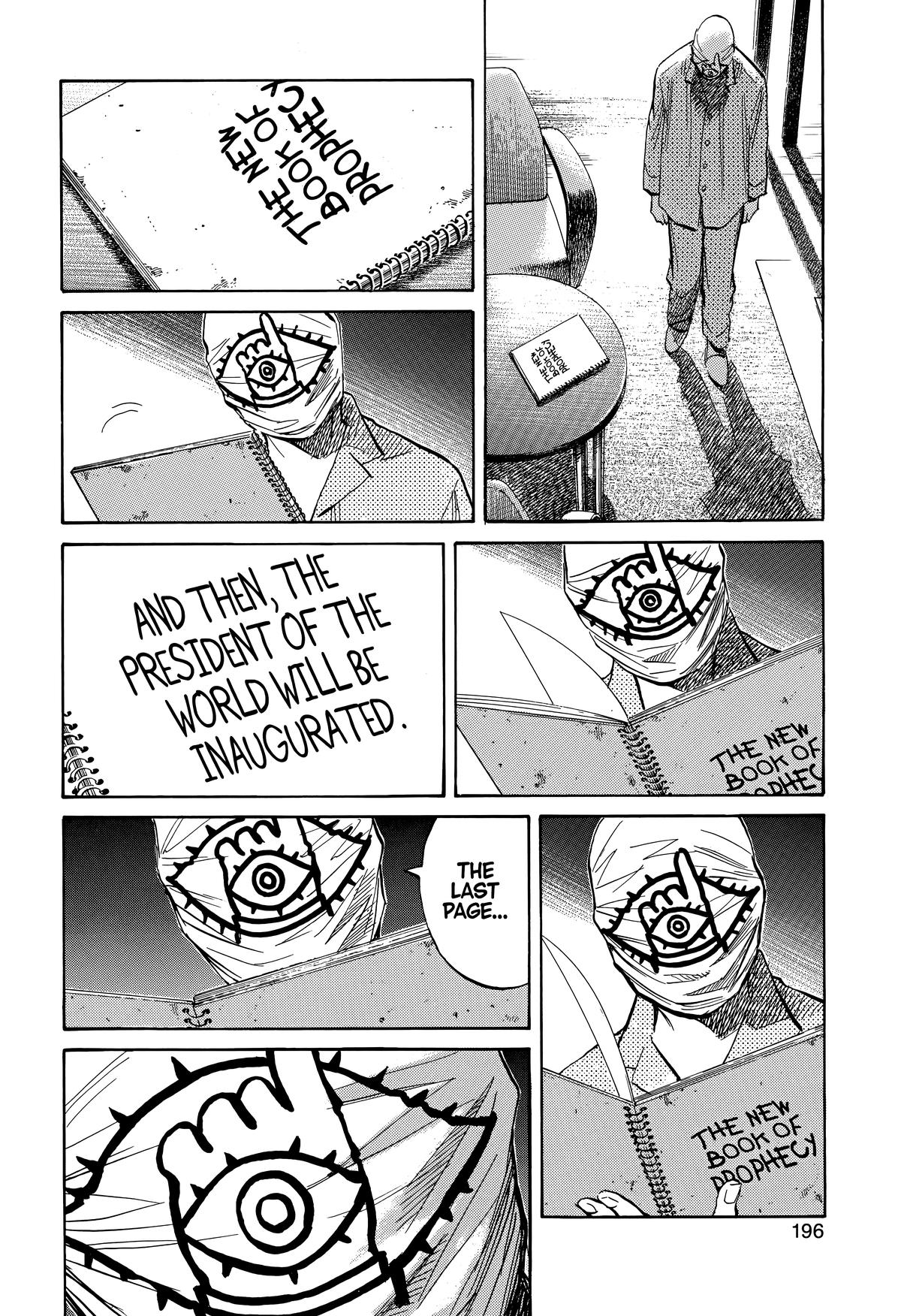 Read The Scandal Maker Has Returned chapter 236 image 5 on Lezhin