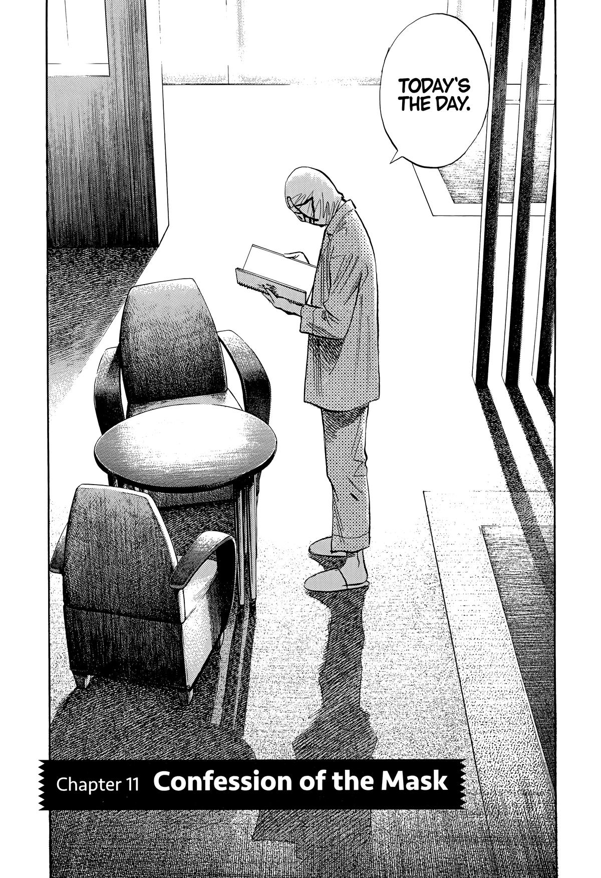 Read The Scandal Maker Has Returned chapter 236 image 6 on Lezhin