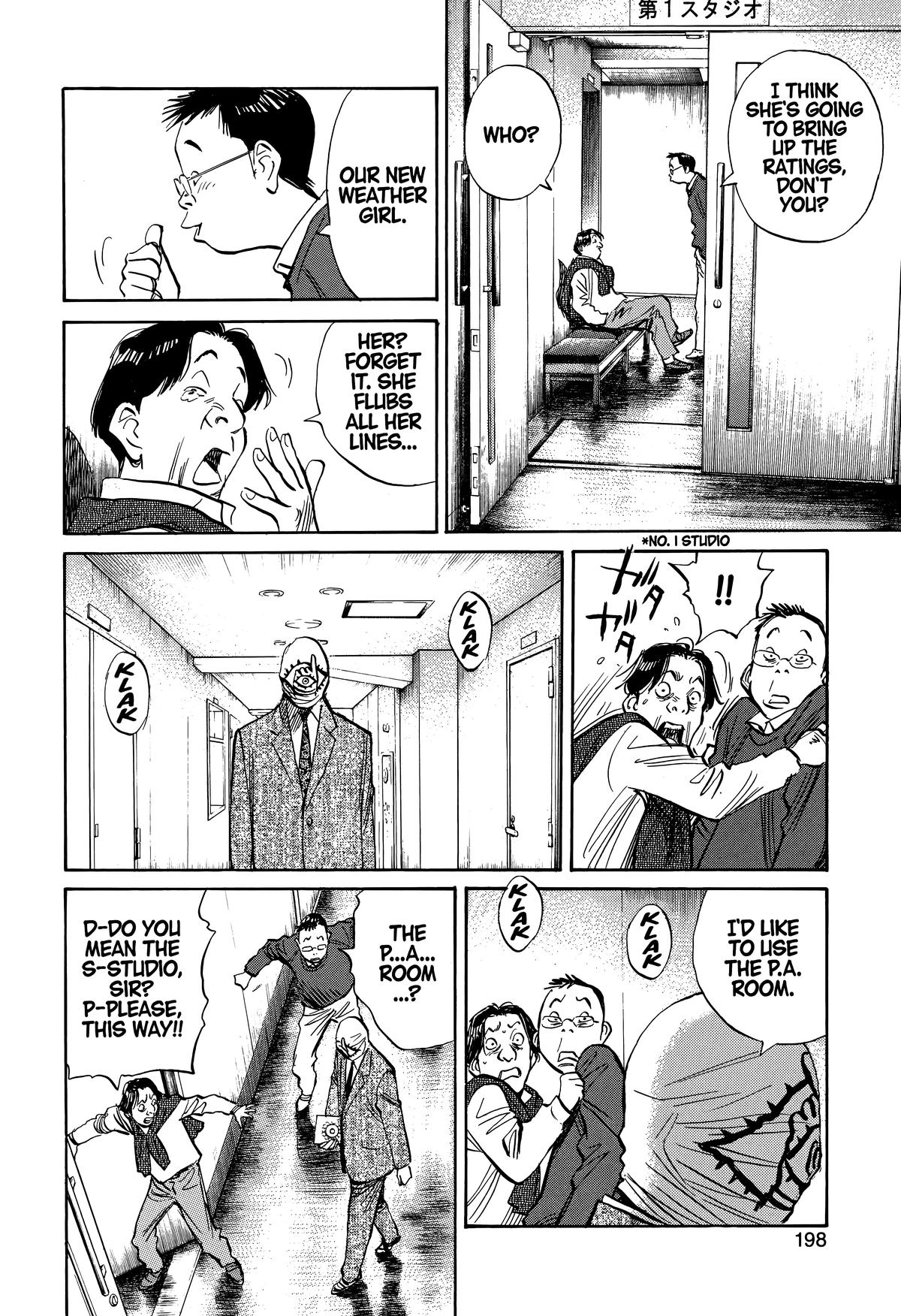 Read The Scandal Maker Has Returned chapter 236 image 7 on Lezhin