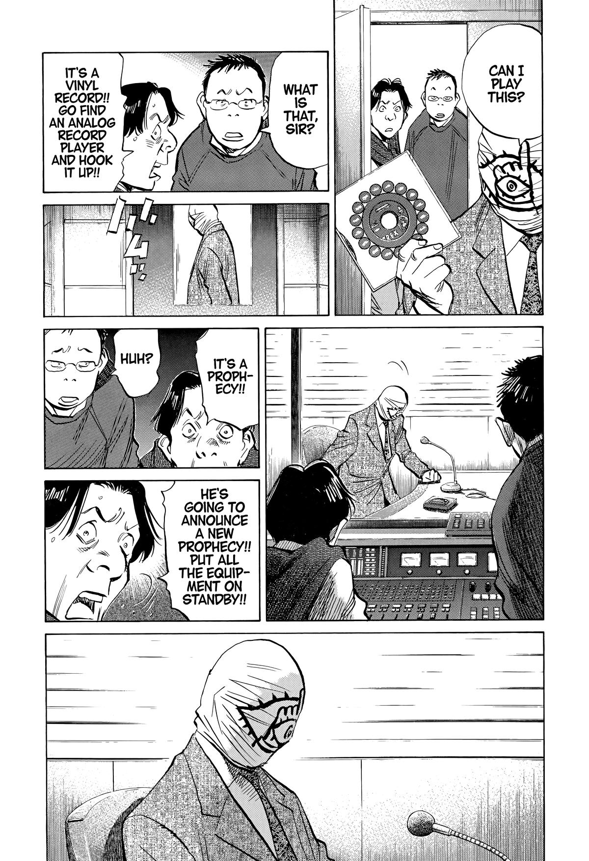Read The Scandal Maker Has Returned chapter 236 image 8 on Lezhin