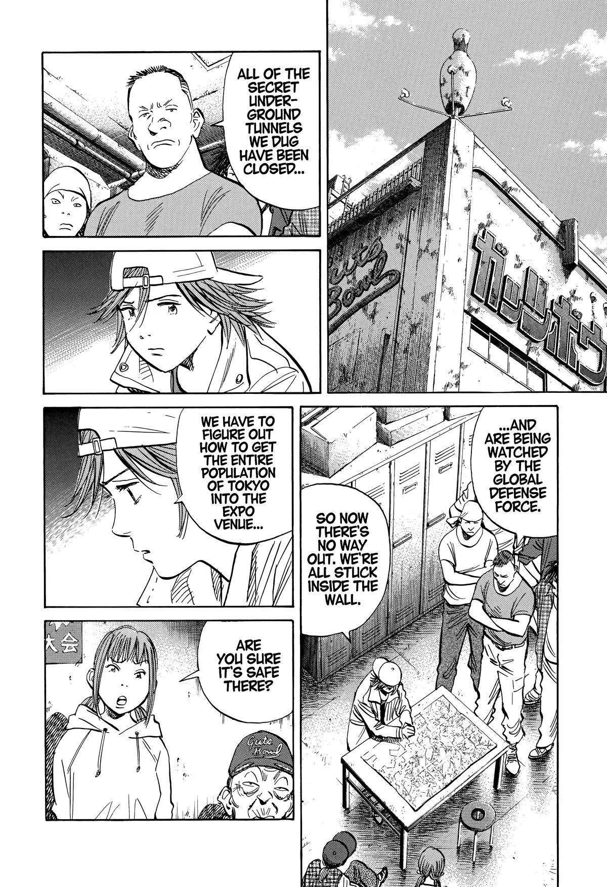 Read The Scandal Maker Has Returned chapter 236 image 9 on Lezhin