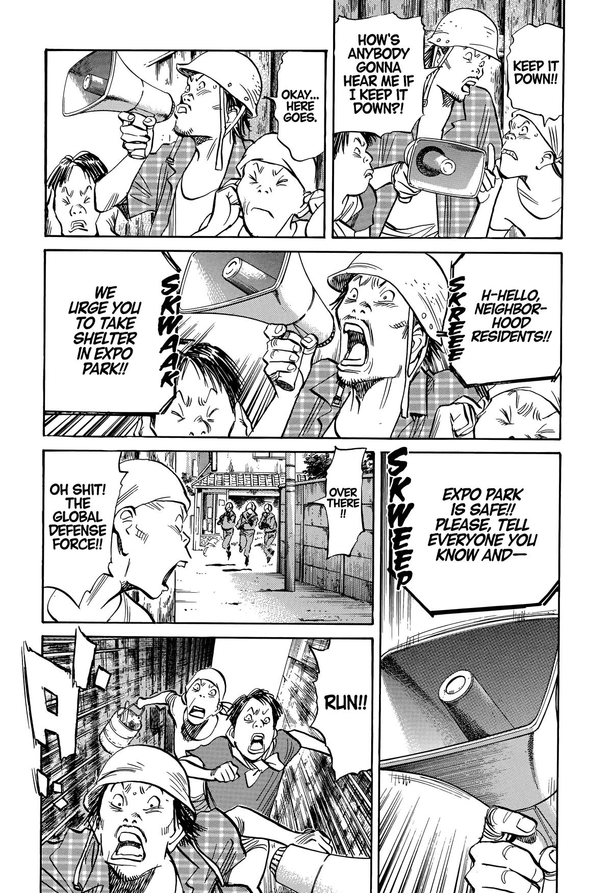 Read The Scandal Maker Has Returned chapter 237 image 1 on Lezhin