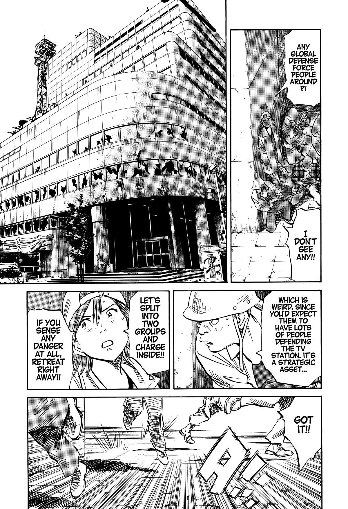 Read The Scandal Maker Has Returned chapter 237 image 10 on Lezhin