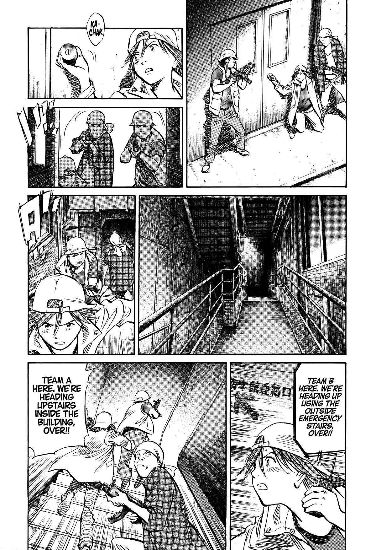Read The Scandal Maker Has Returned chapter 237 image 11 on Lezhin