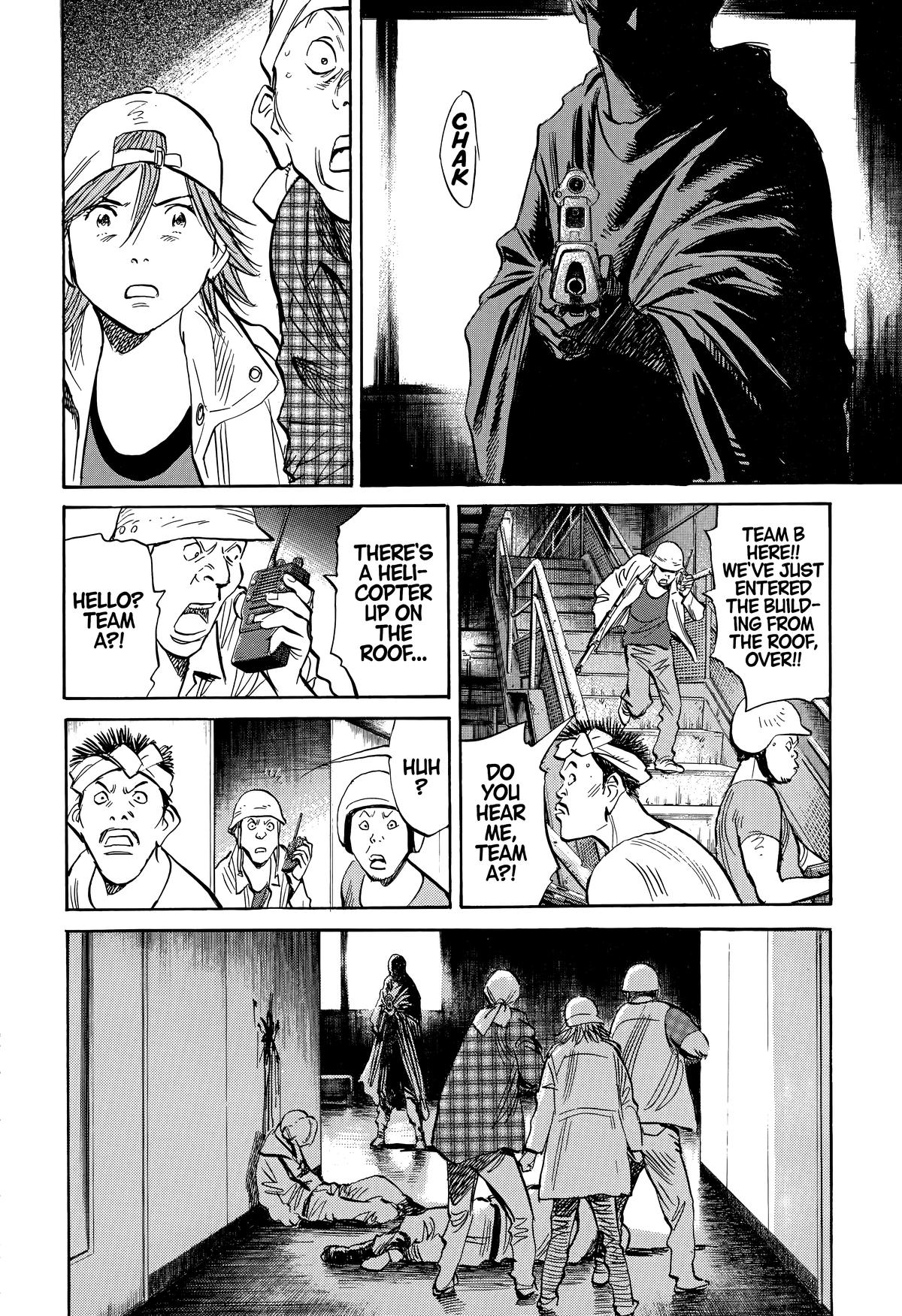 Read The Scandal Maker Has Returned chapter 237 image 13 on Lezhin