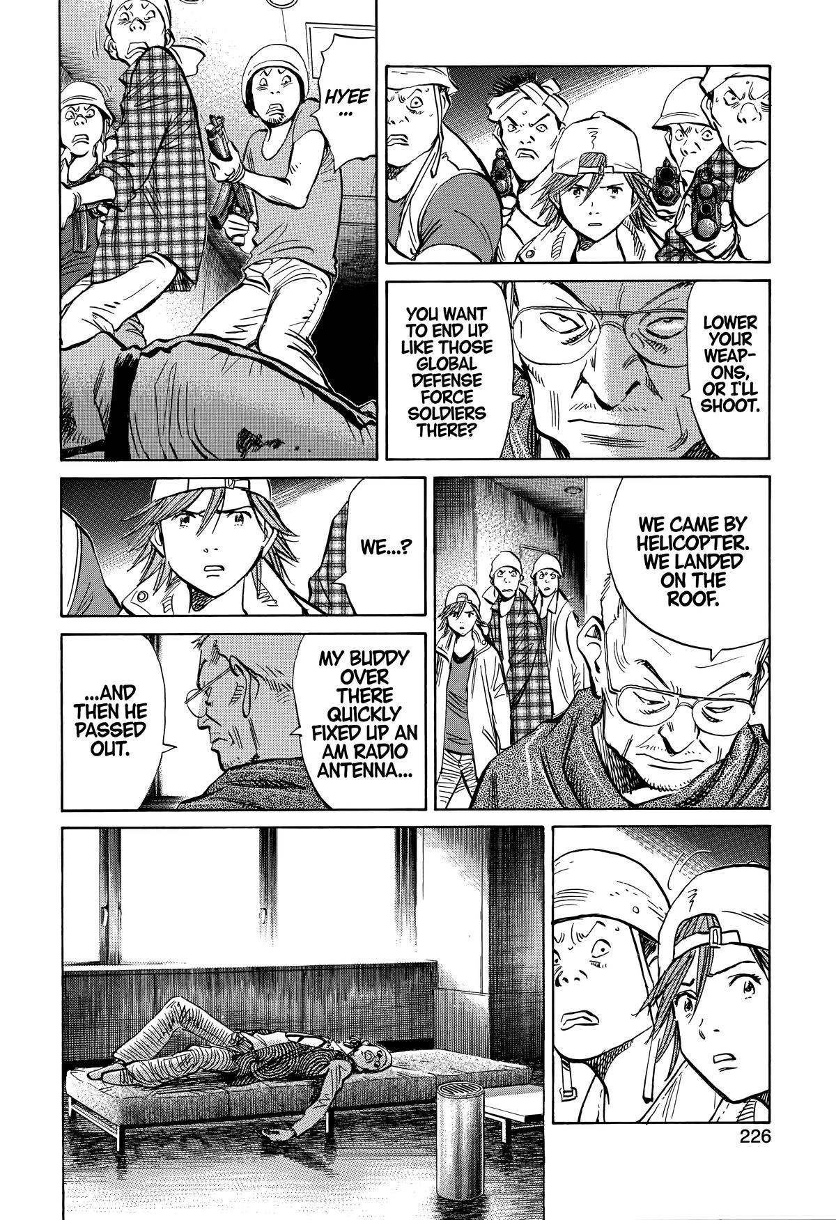 Read The Scandal Maker Has Returned chapter 237 image 15 on Lezhin