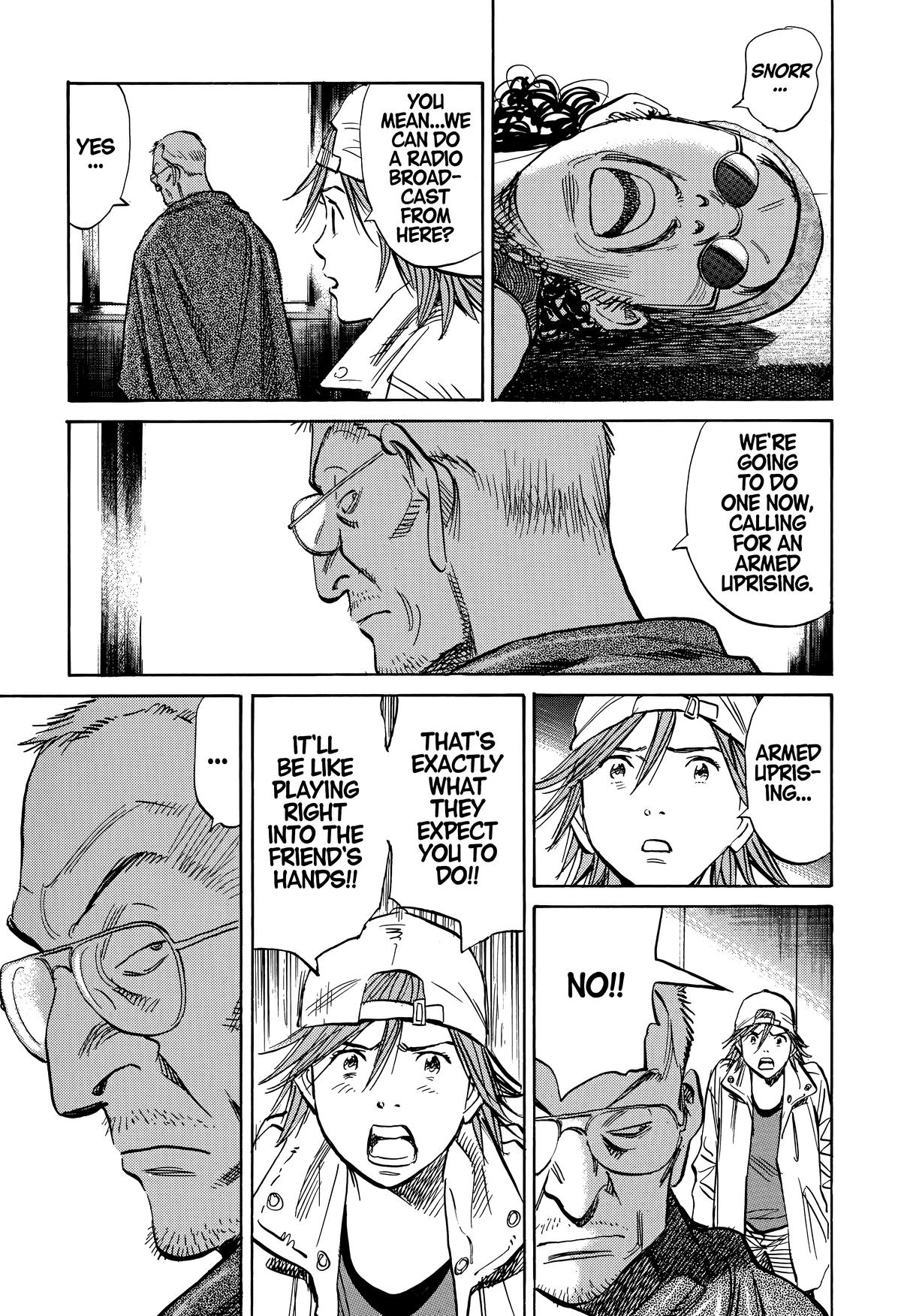 Read The Scandal Maker Has Returned chapter 237 image 16 on Lezhin