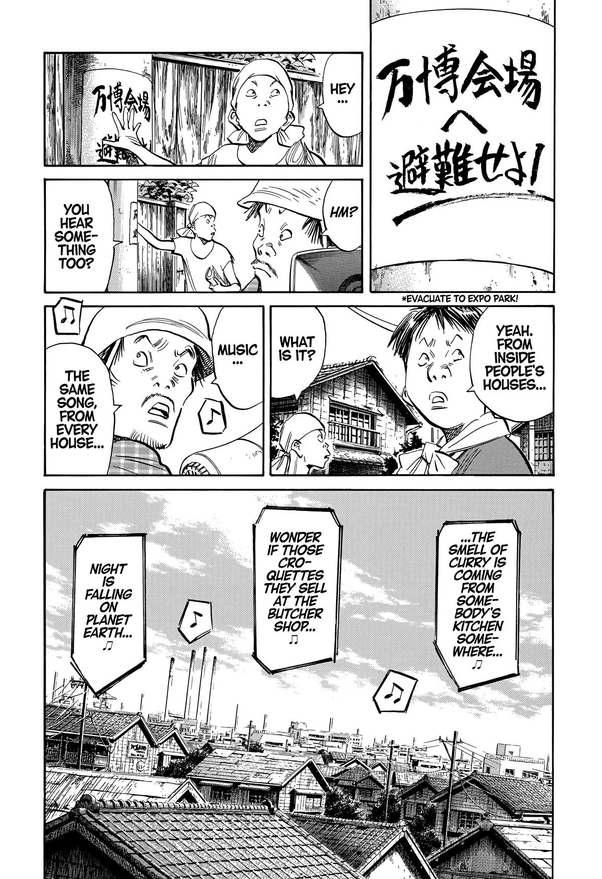 Read The Scandal Maker Has Returned chapter 237 image 17 on Lezhin