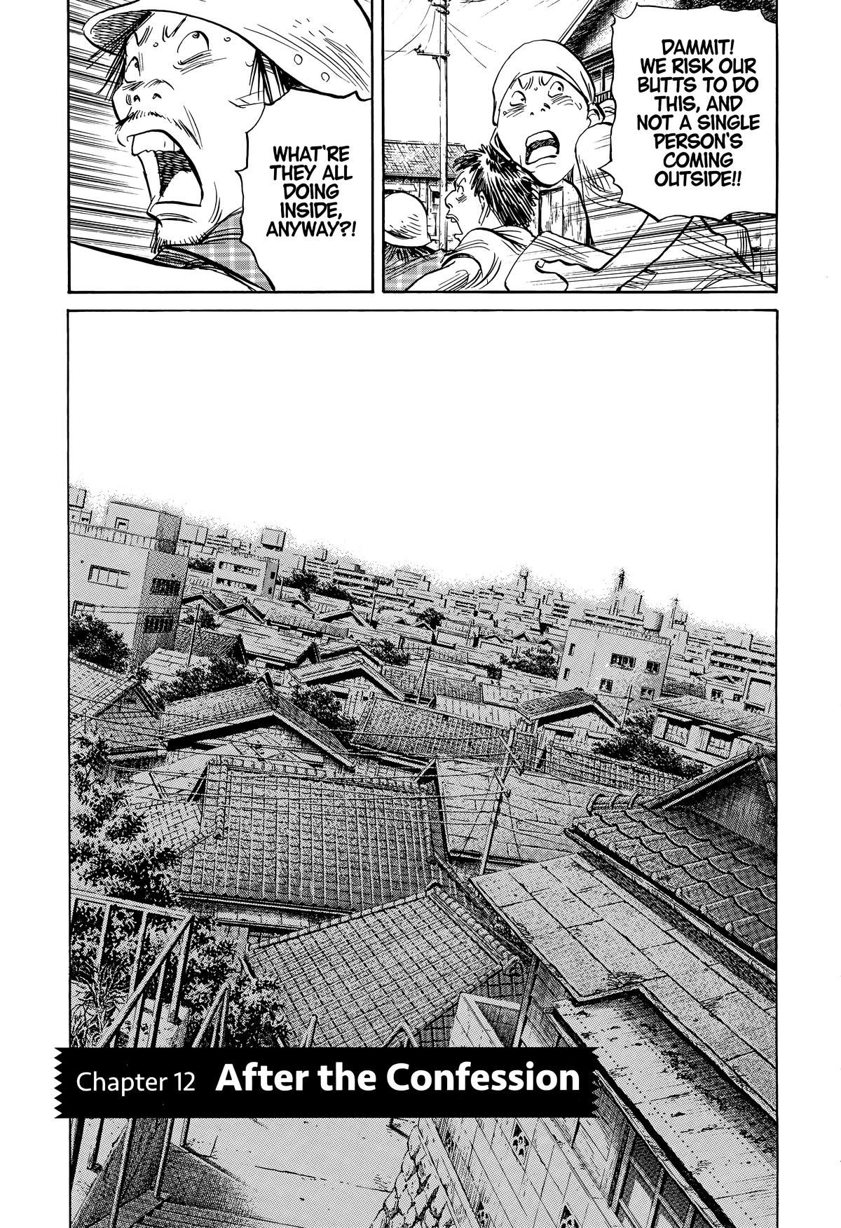 Read The Scandal Maker Has Returned chapter 237 image 2 on Lezhin