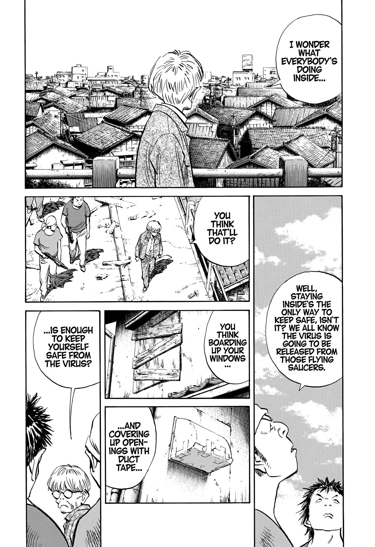 Read The Scandal Maker Has Returned chapter 237 image 4 on Lezhin