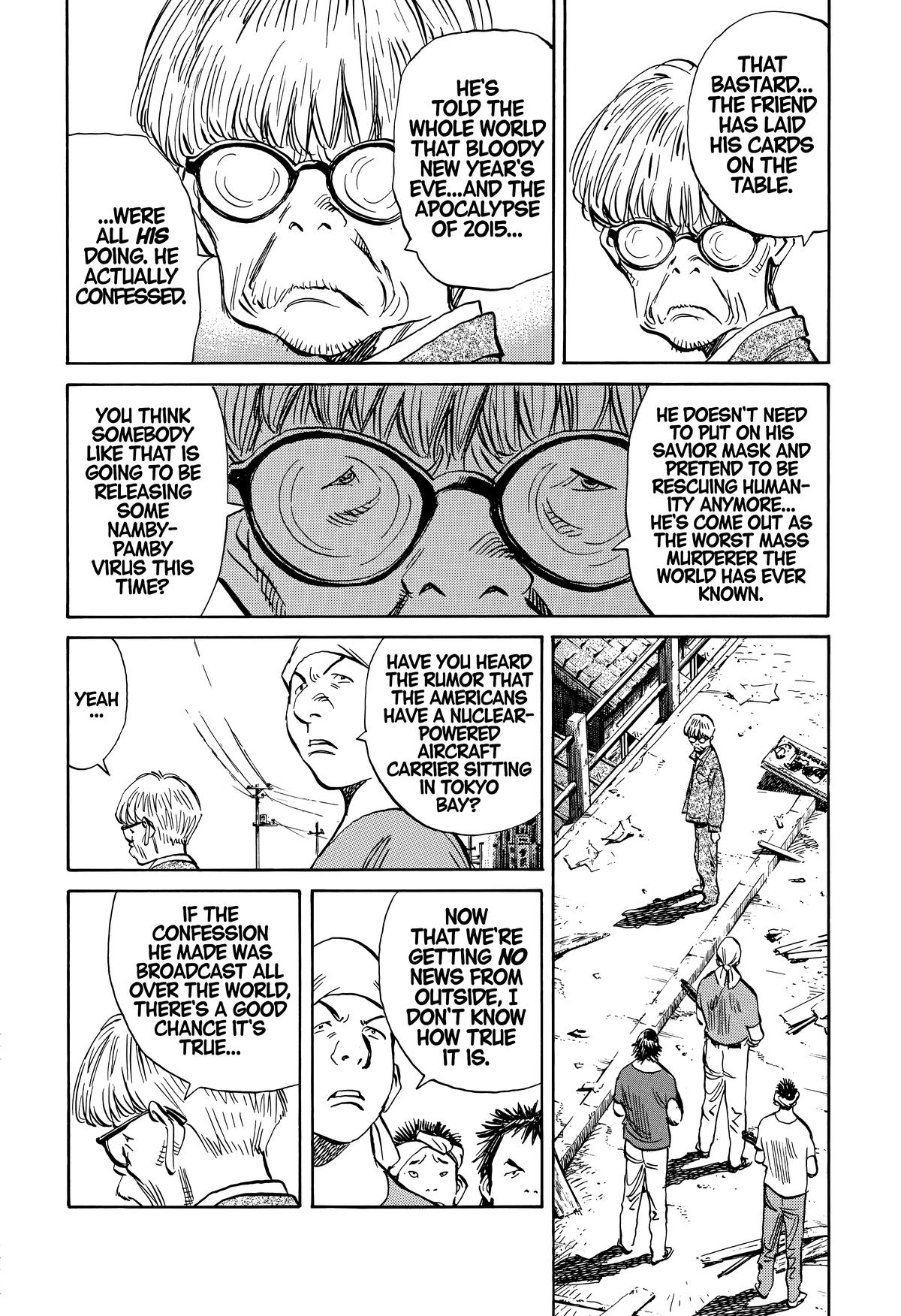 Read The Scandal Maker Has Returned chapter 237 image 5 on Lezhin