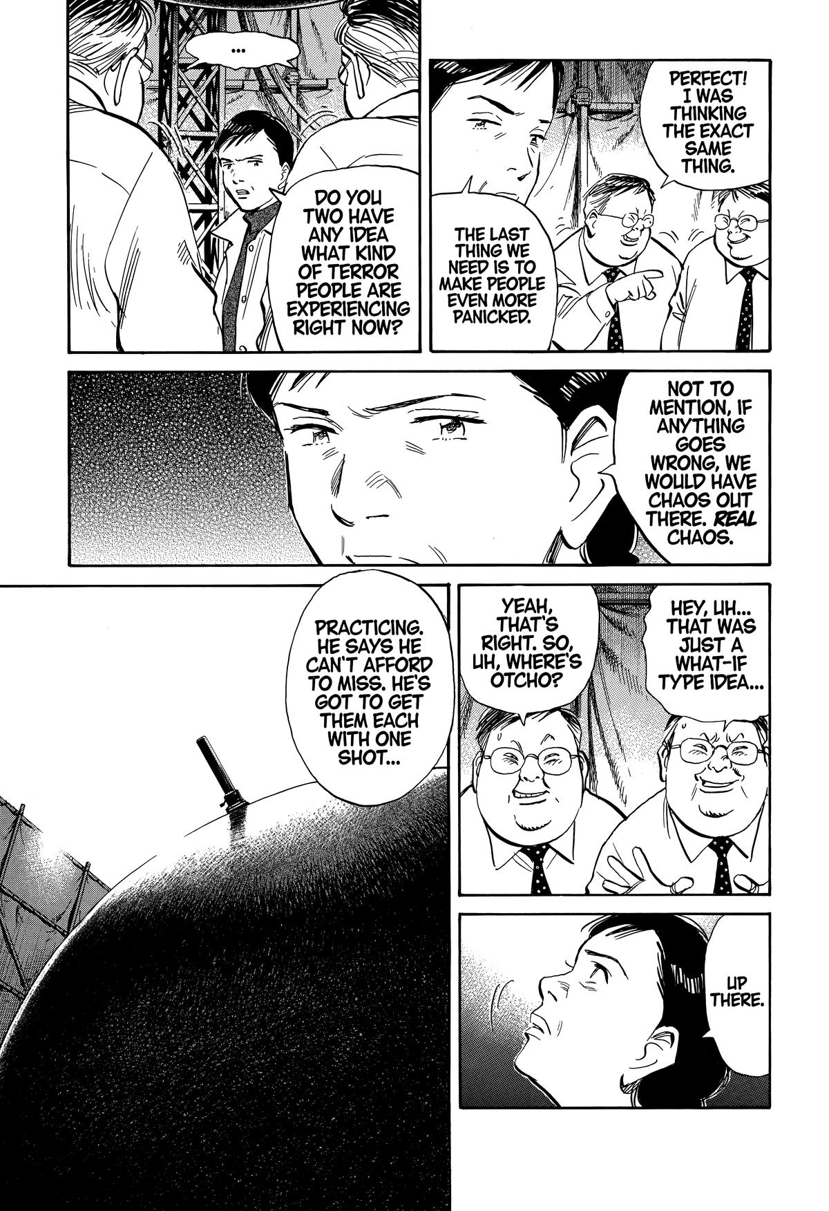 Read The Scandal Maker Has Returned chapter 237 image 8 on Lezhin